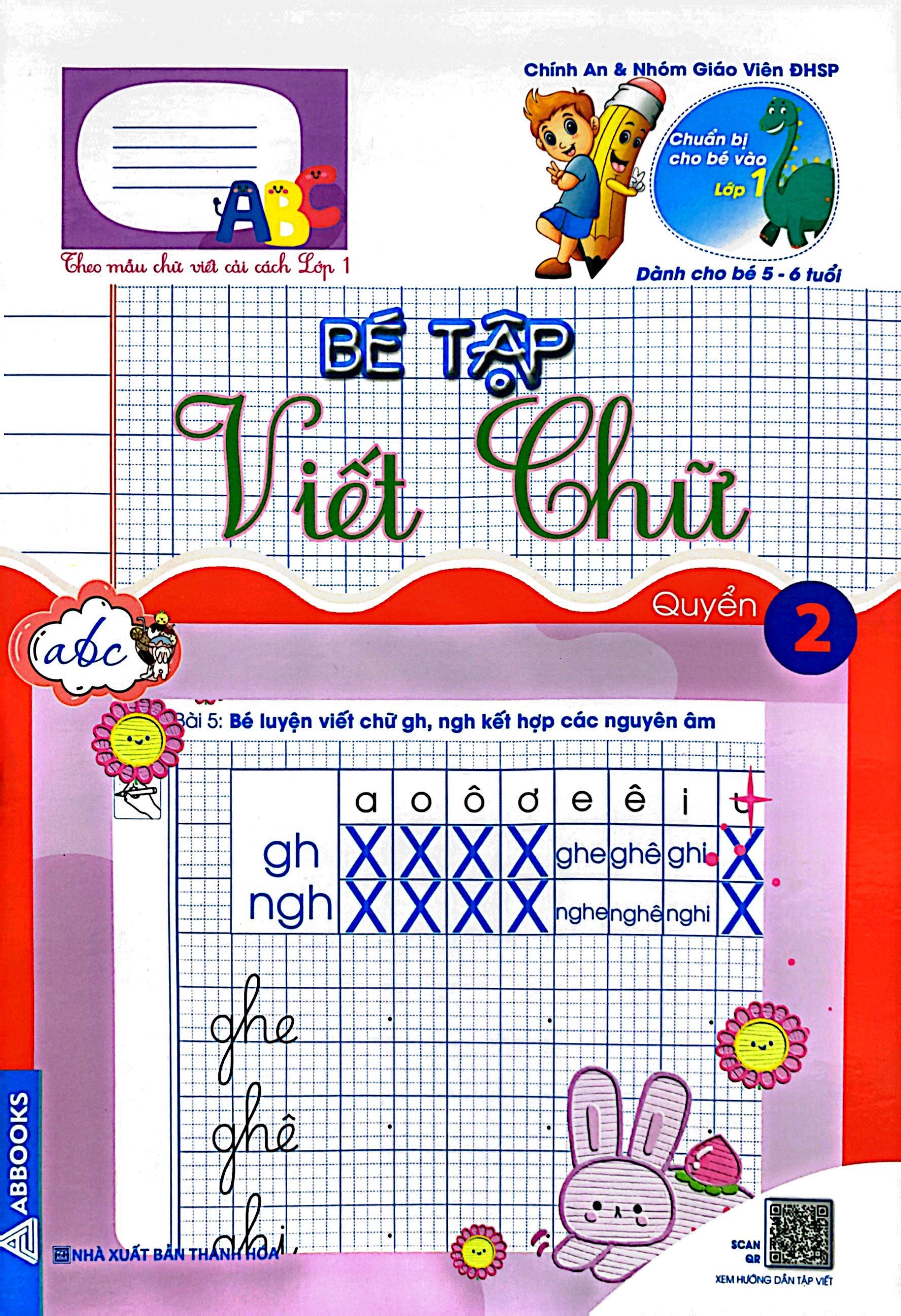 bộ chuẩn bị cho bé vào lớp 1 - dành cho bé 5-6 tuổi - bé tập viết chữ - quyển 2 - Ảnh 2