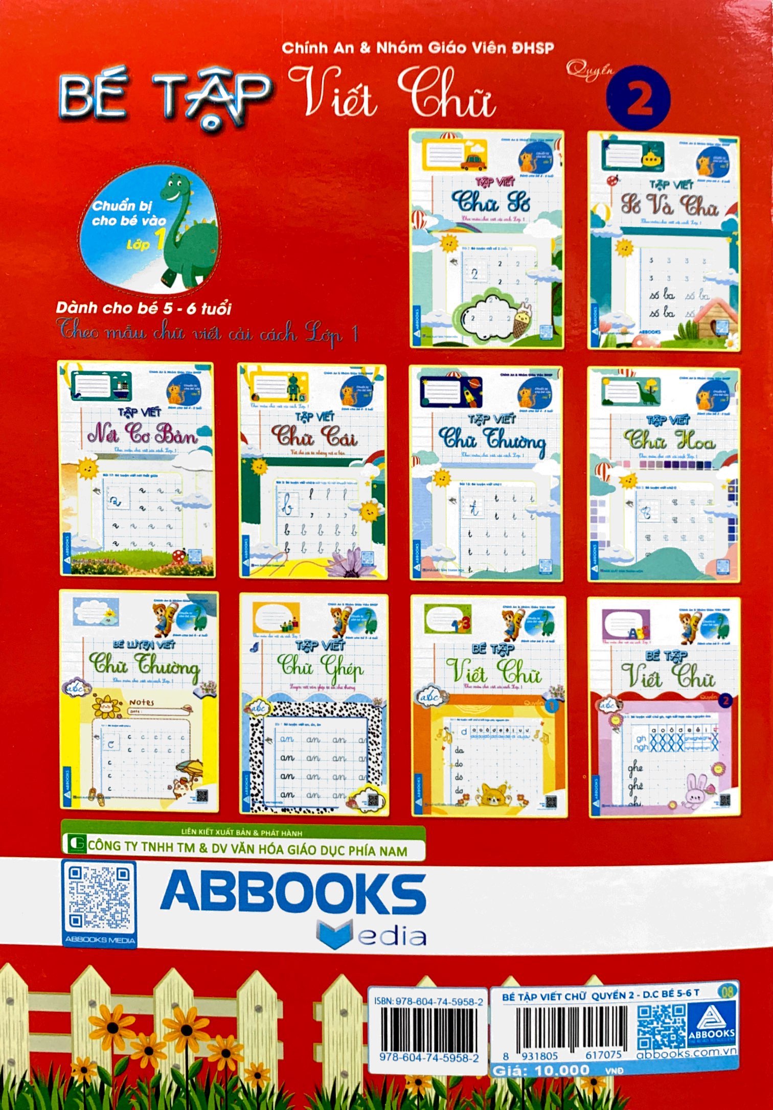 bộ chuẩn bị cho bé vào lớp 1 - dành cho bé 5-6 tuổi - bé tập viết chữ - quyển 2 - Ảnh 7