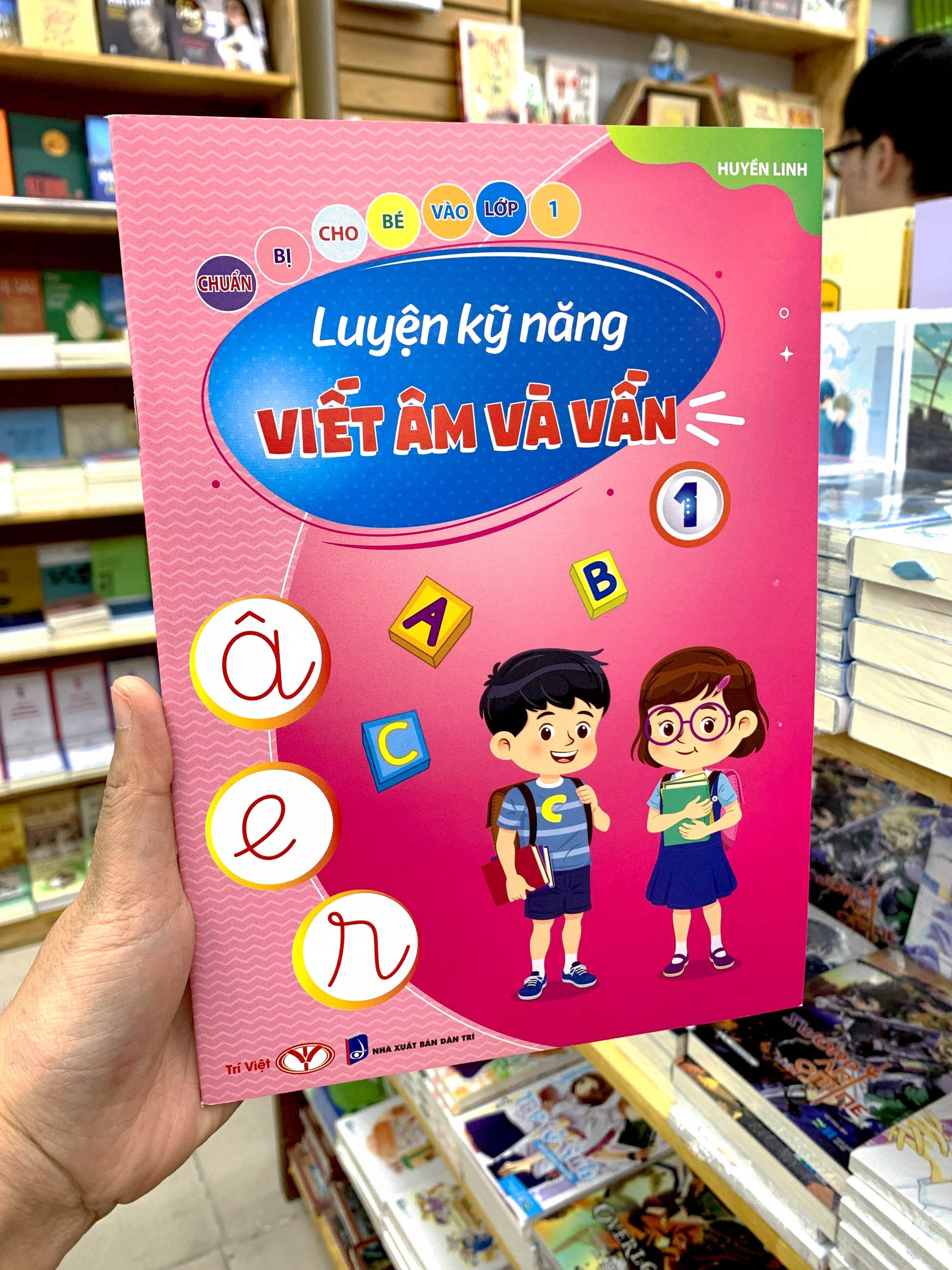 bộ chuẩn bị cho bé vào lớp 1 - luyện kỹ năng viết âm và vần 1 - Ảnh 7