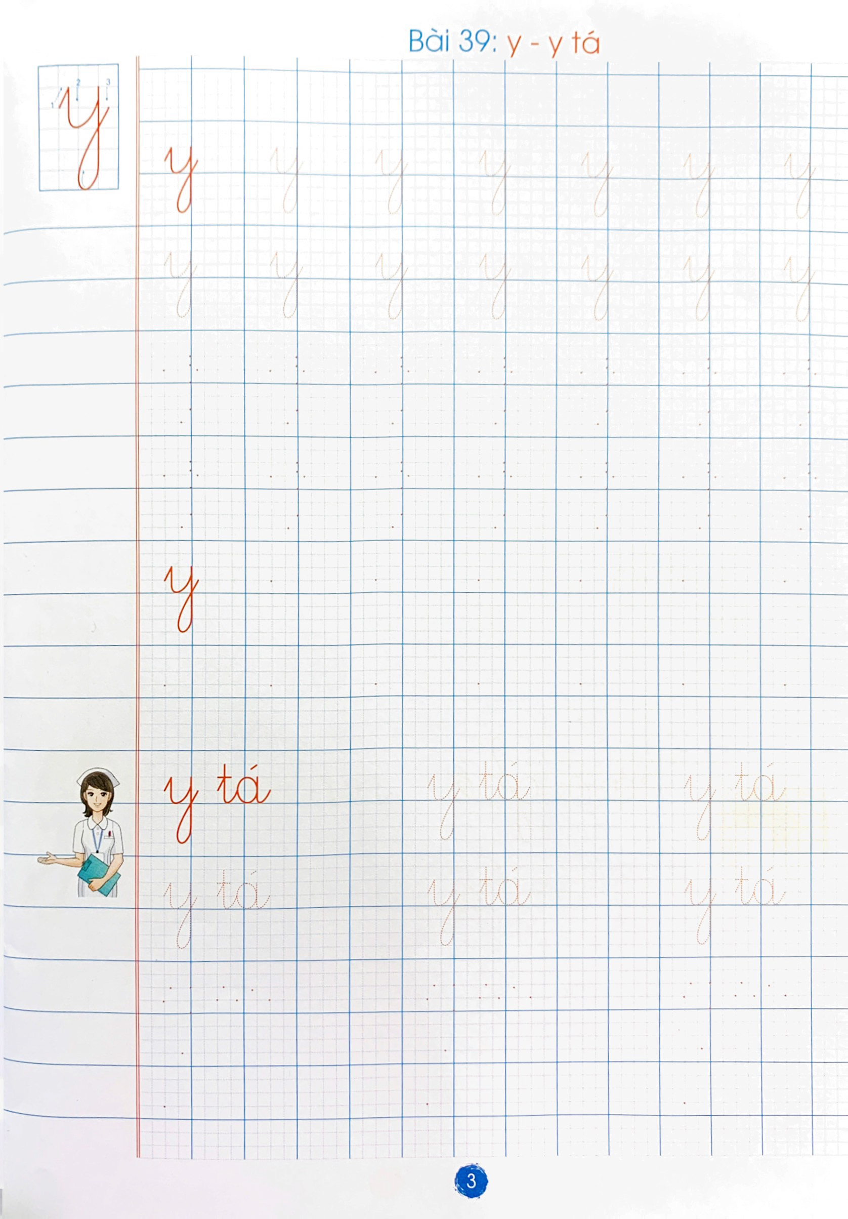 bộ chuẩn bị cho bé vào lớp 1 - luyện kỹ năng viết âm và vần 2 - Ảnh 5