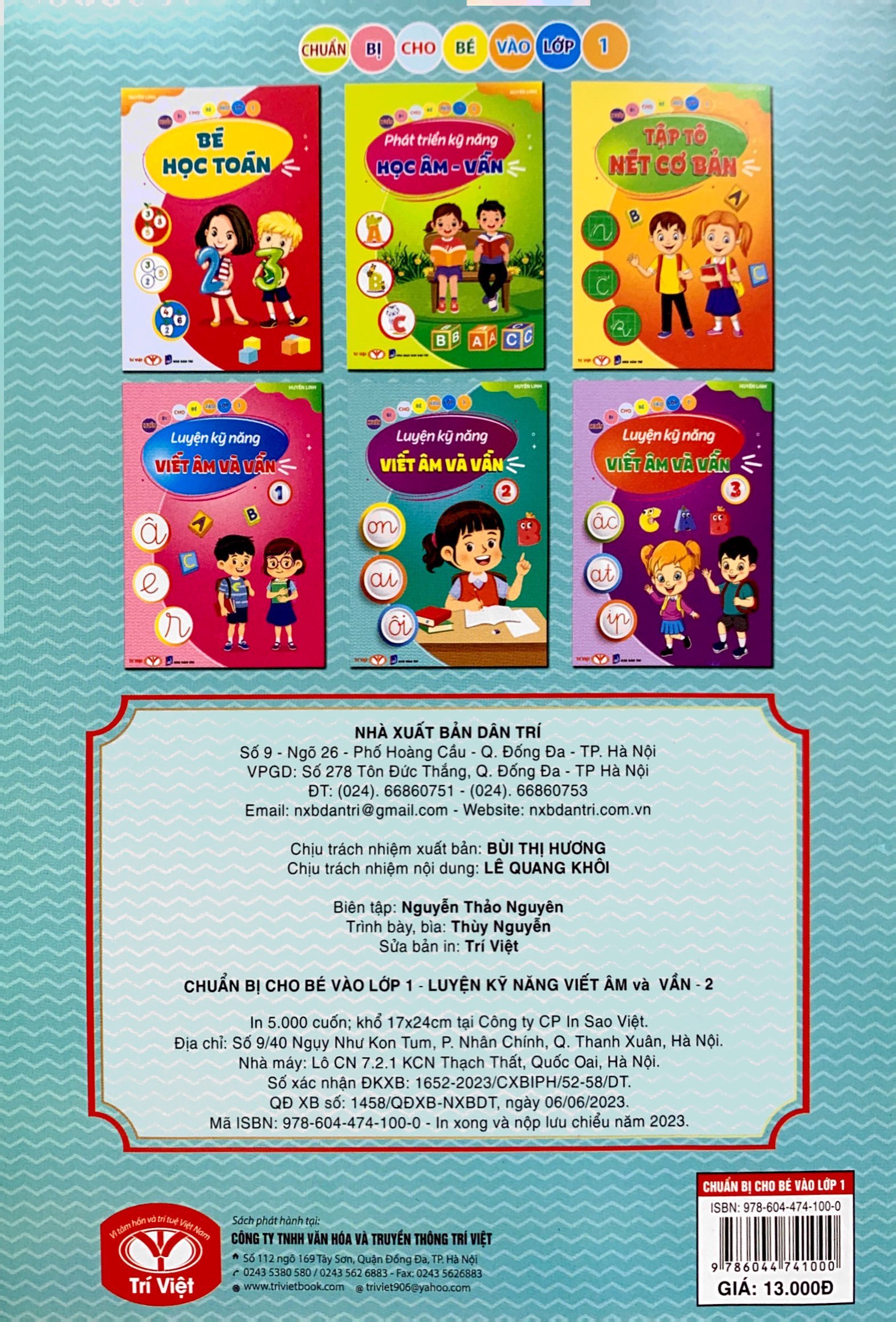 bộ chuẩn bị cho bé vào lớp 1 - luyện kỹ năng viết âm và vần 2 - Ảnh 7