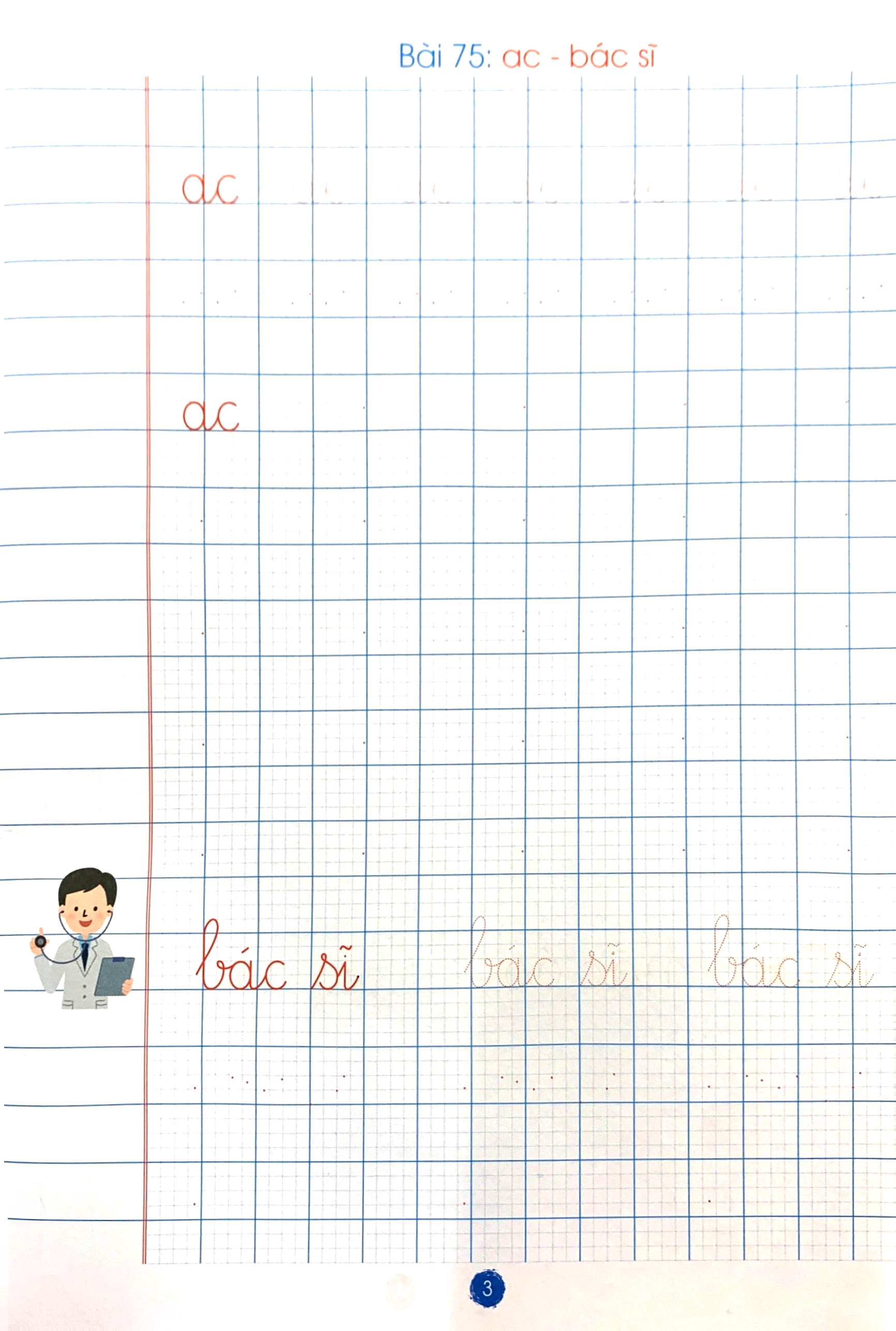 bộ chuẩn bị cho bé vào lớp 1 - luyện kỹ năng viết âm và vần 3 - Ảnh 5