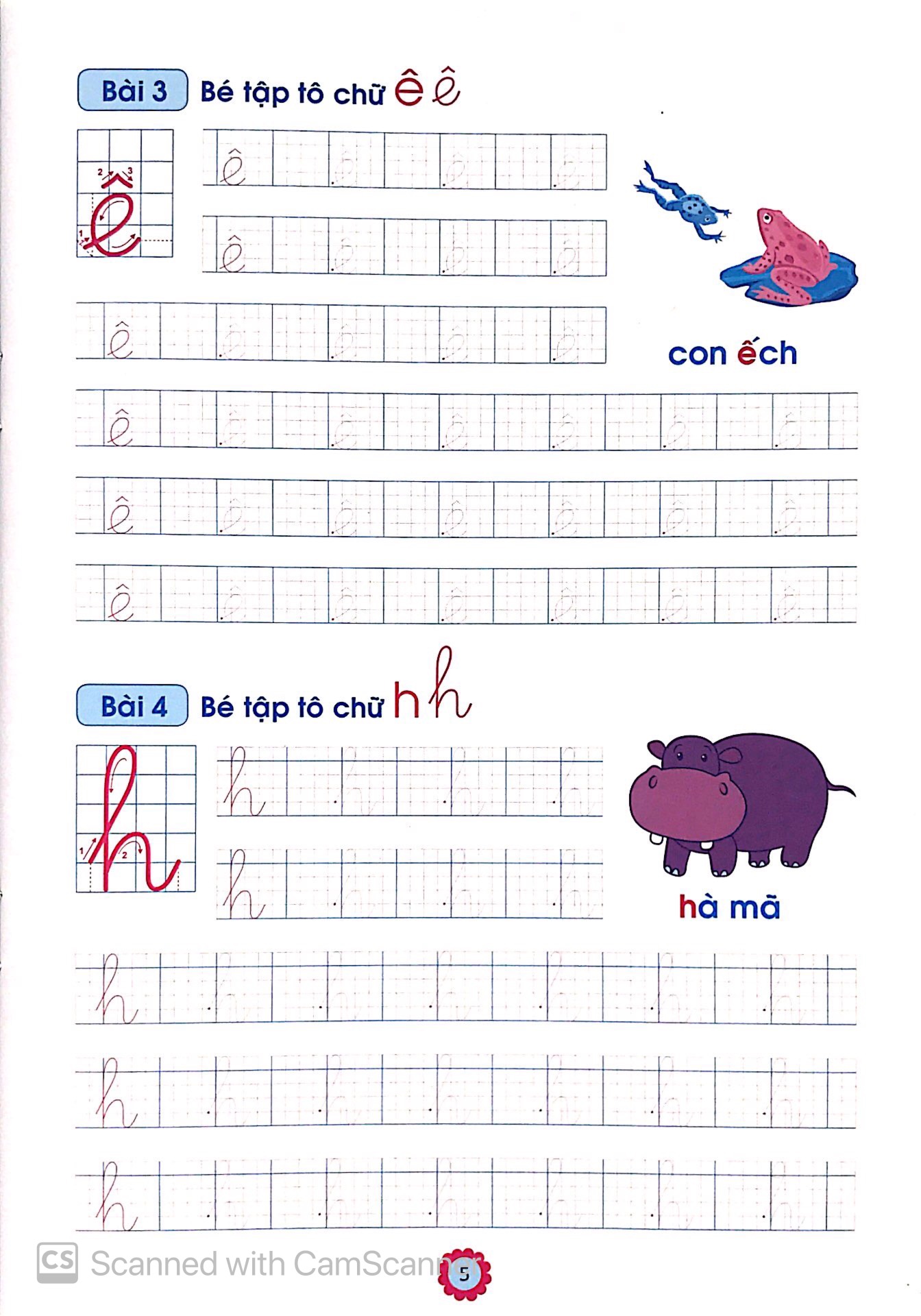 bộ chuẩn bị cho bé vào lớp 1 - luyện viết chữ đẹp (tập 1) (tái bản 2020) - Ảnh 5