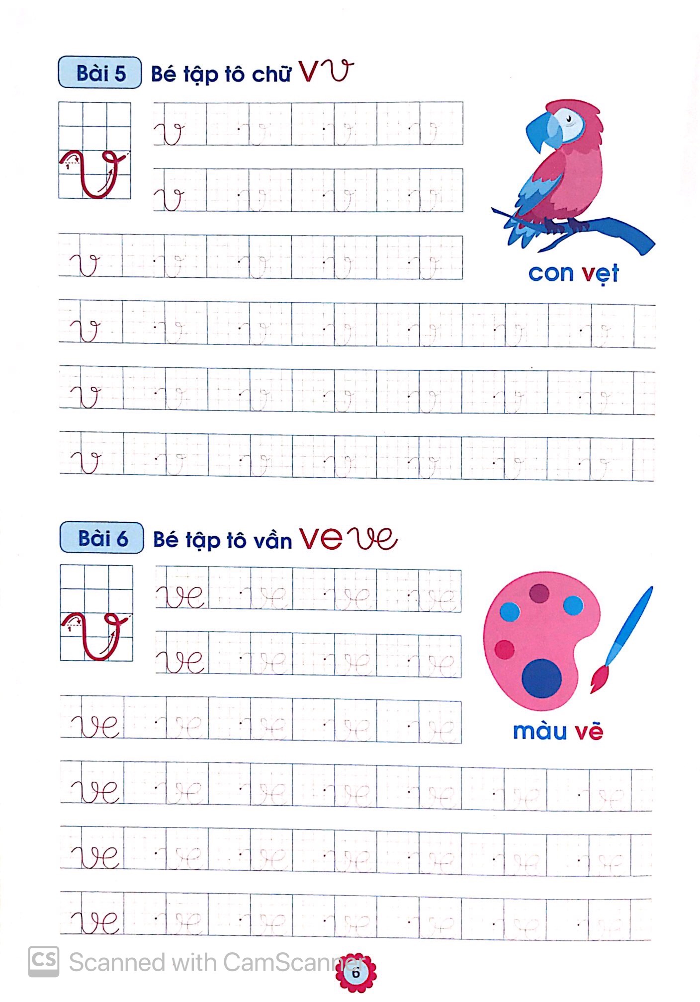 bộ chuẩn bị cho bé vào lớp 1 - luyện viết chữ đẹp (tập 1) (tái bản 2020) - Ảnh 6