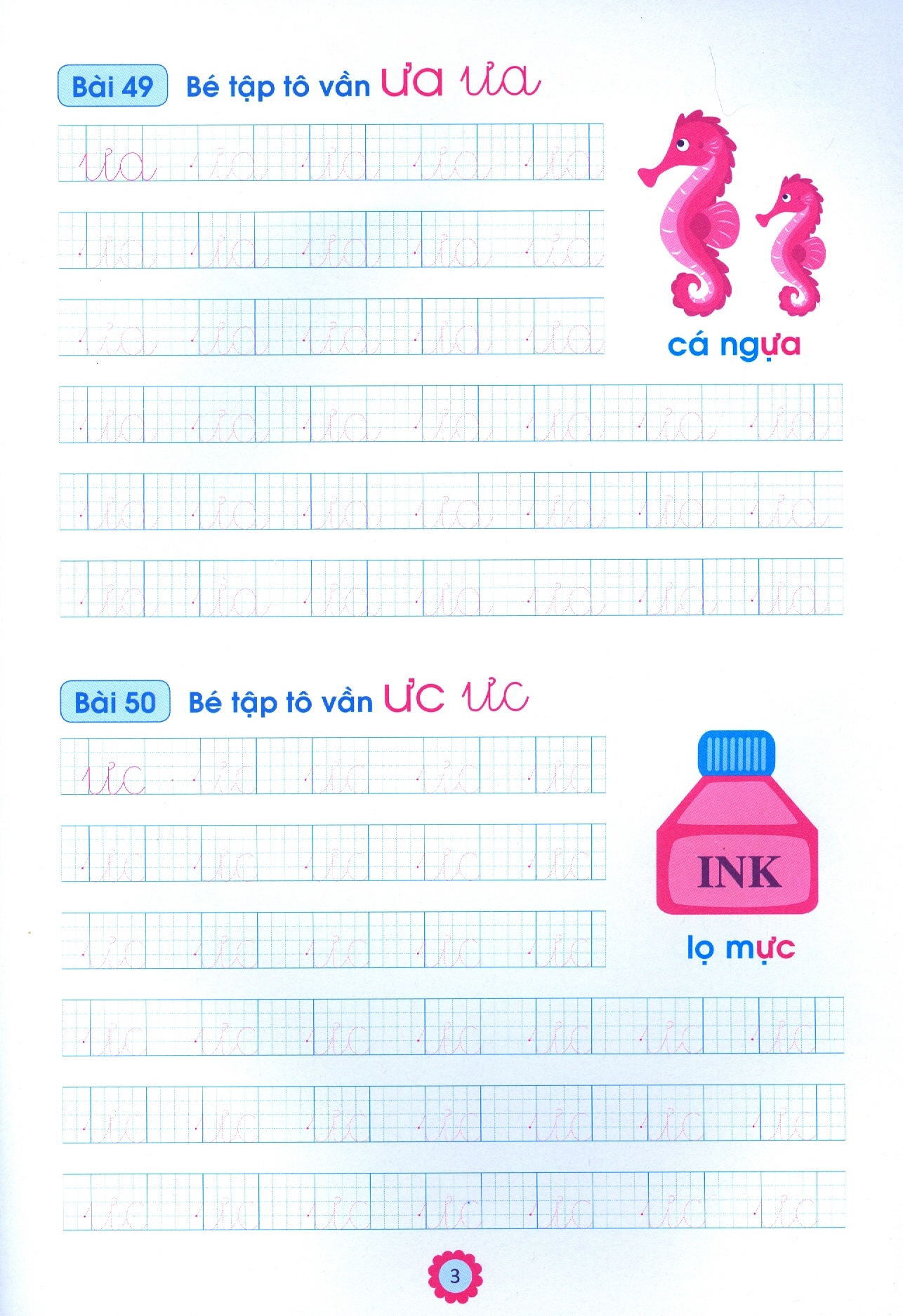 bộ chuẩn bị cho bé vào lớp 1 - luyện viết chữ đẹp (tập 2) (tái bản 2020) - Ảnh 4