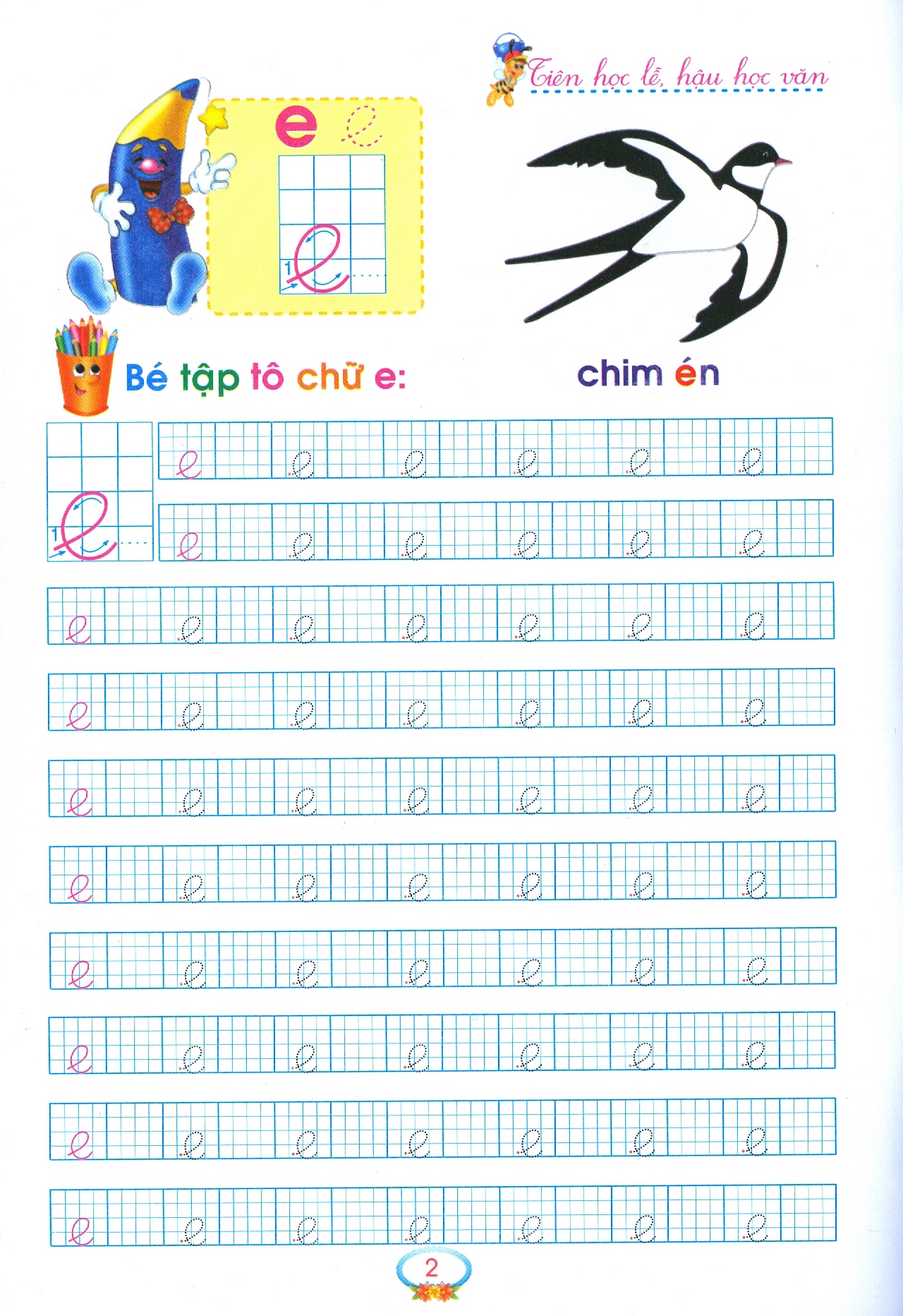 bộ chuẩn bị cho bé vào lớp 1 - tập tô chữ cái - quyển 2 (tái bản 2020) - Ảnh 3