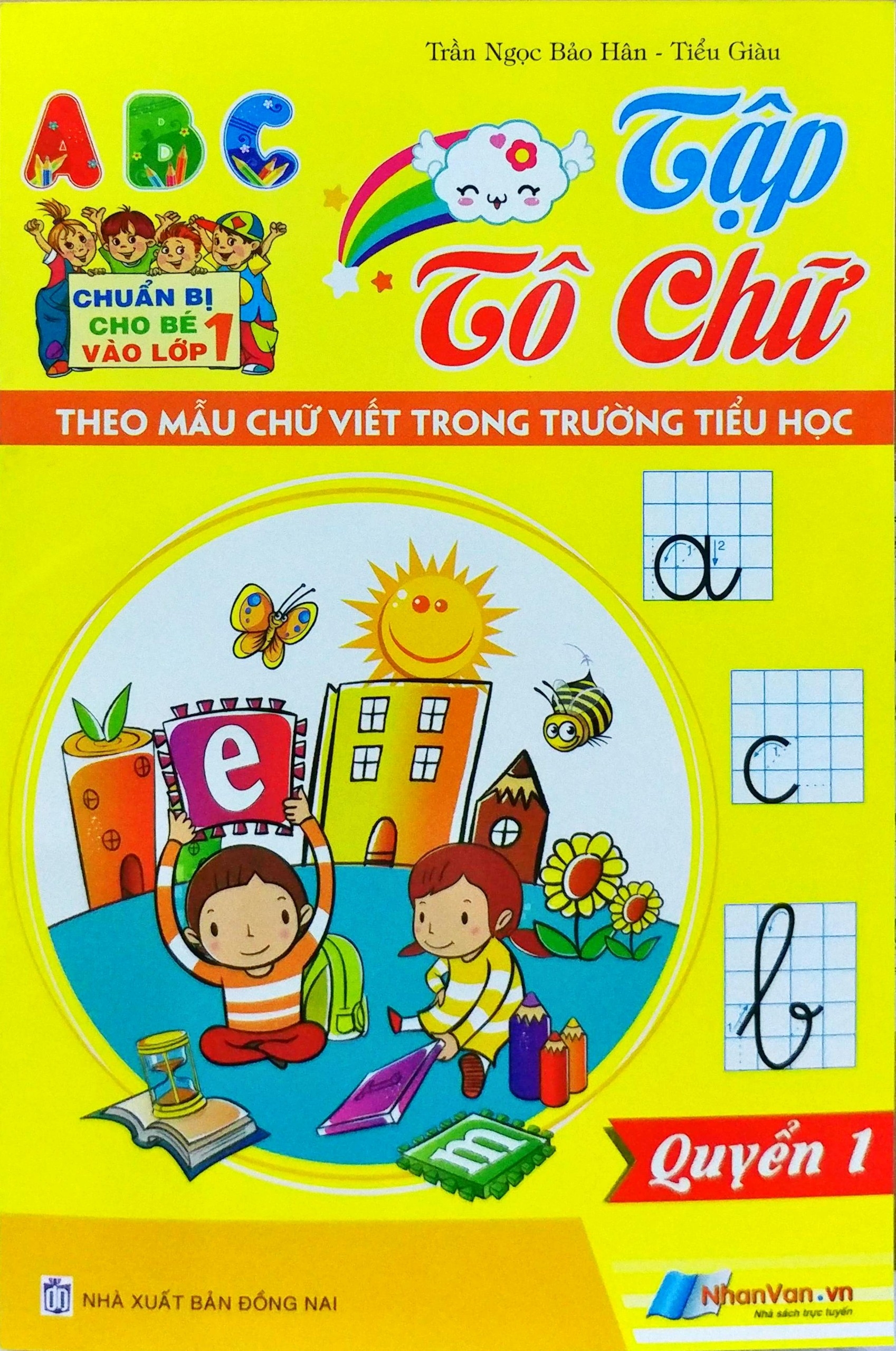 bộ chuẩn bị cho bé vào lớp 1: tập tô chữ (quyển 1) - Ảnh 2