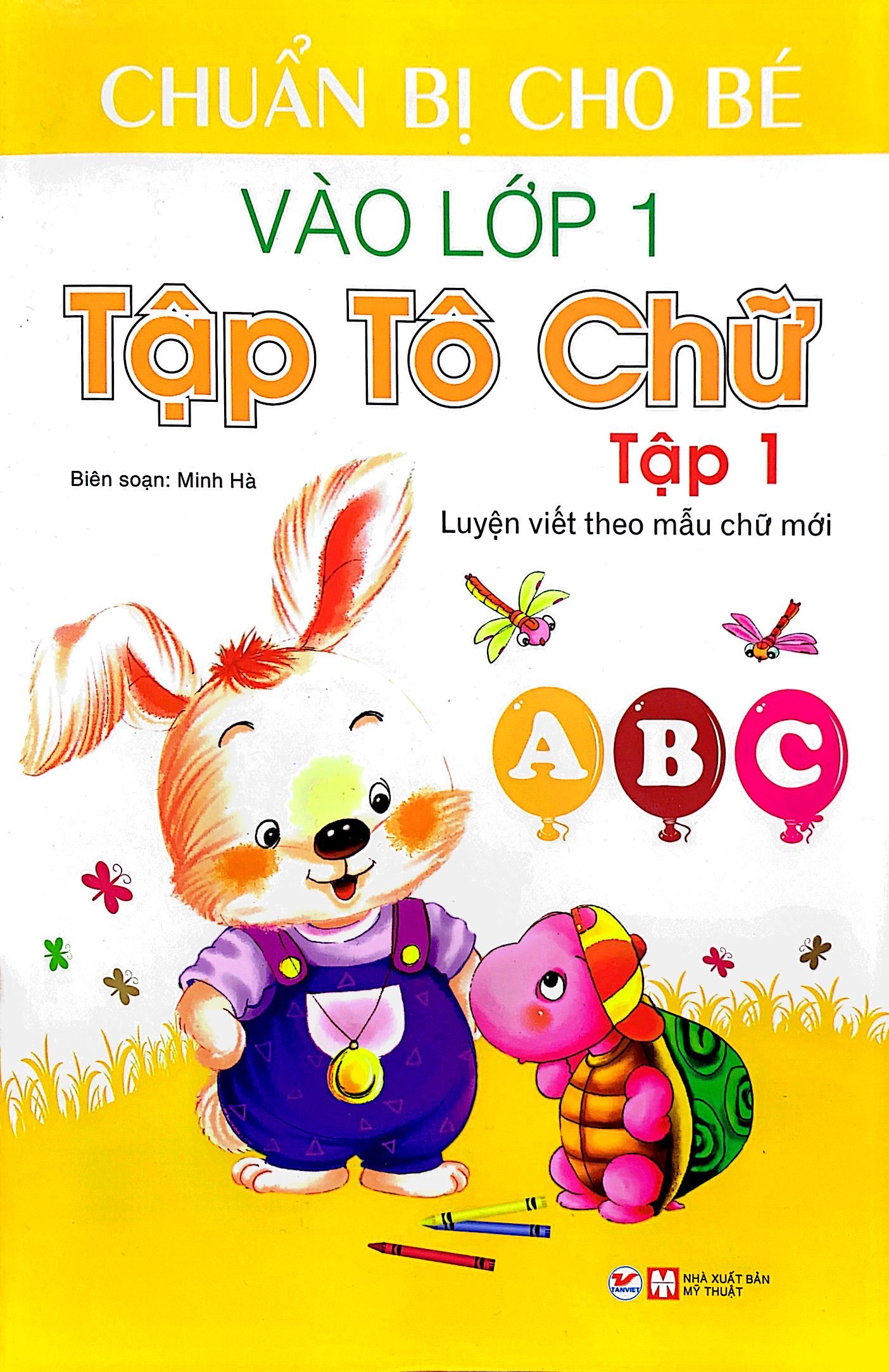 bộ chuẩn bị cho bé vào lớp 1 - tập tô chữ tập 1 (tái bản) - Ảnh 2