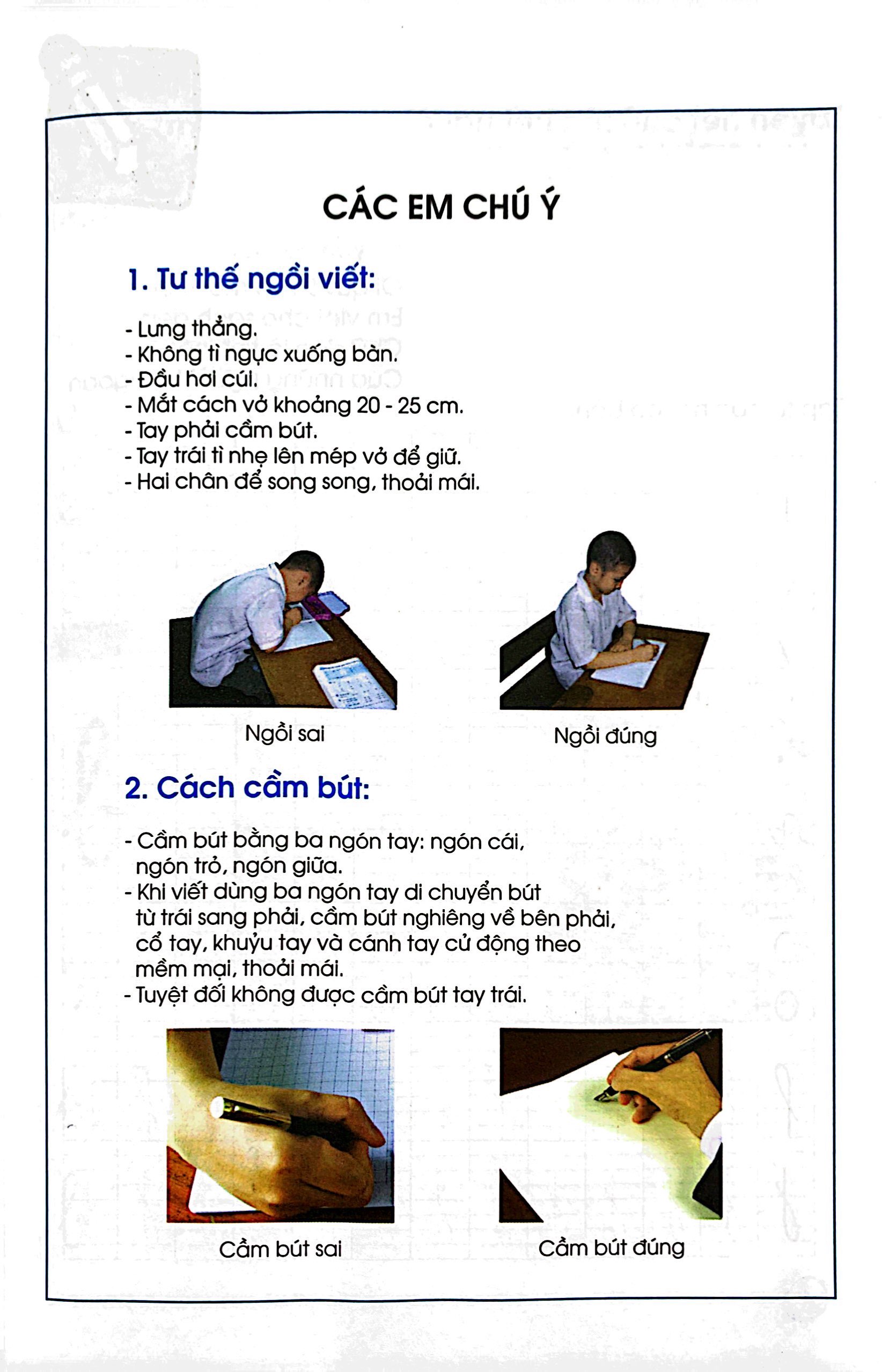 bộ chuẩn bị cho bé vào lớp 1 - tập tô chữ tập 1 (tái bản) - Ảnh 5