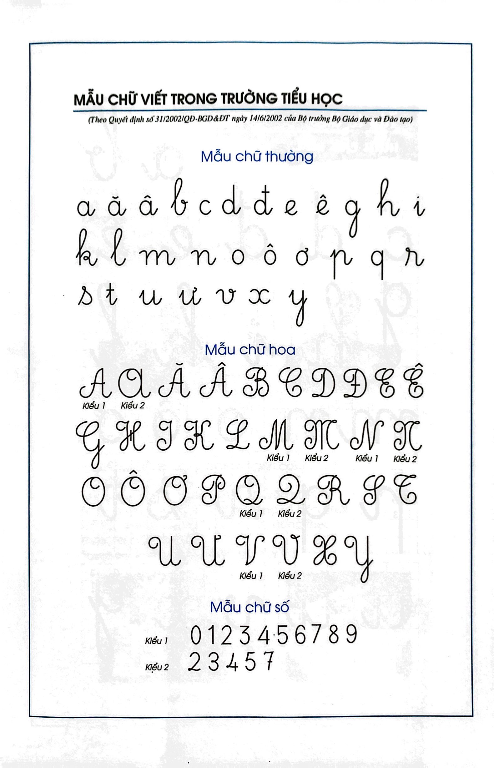 bộ chuẩn bị cho bé vào lớp 1 - tập tô chữ tập 2 (tái bản) - Ảnh 3