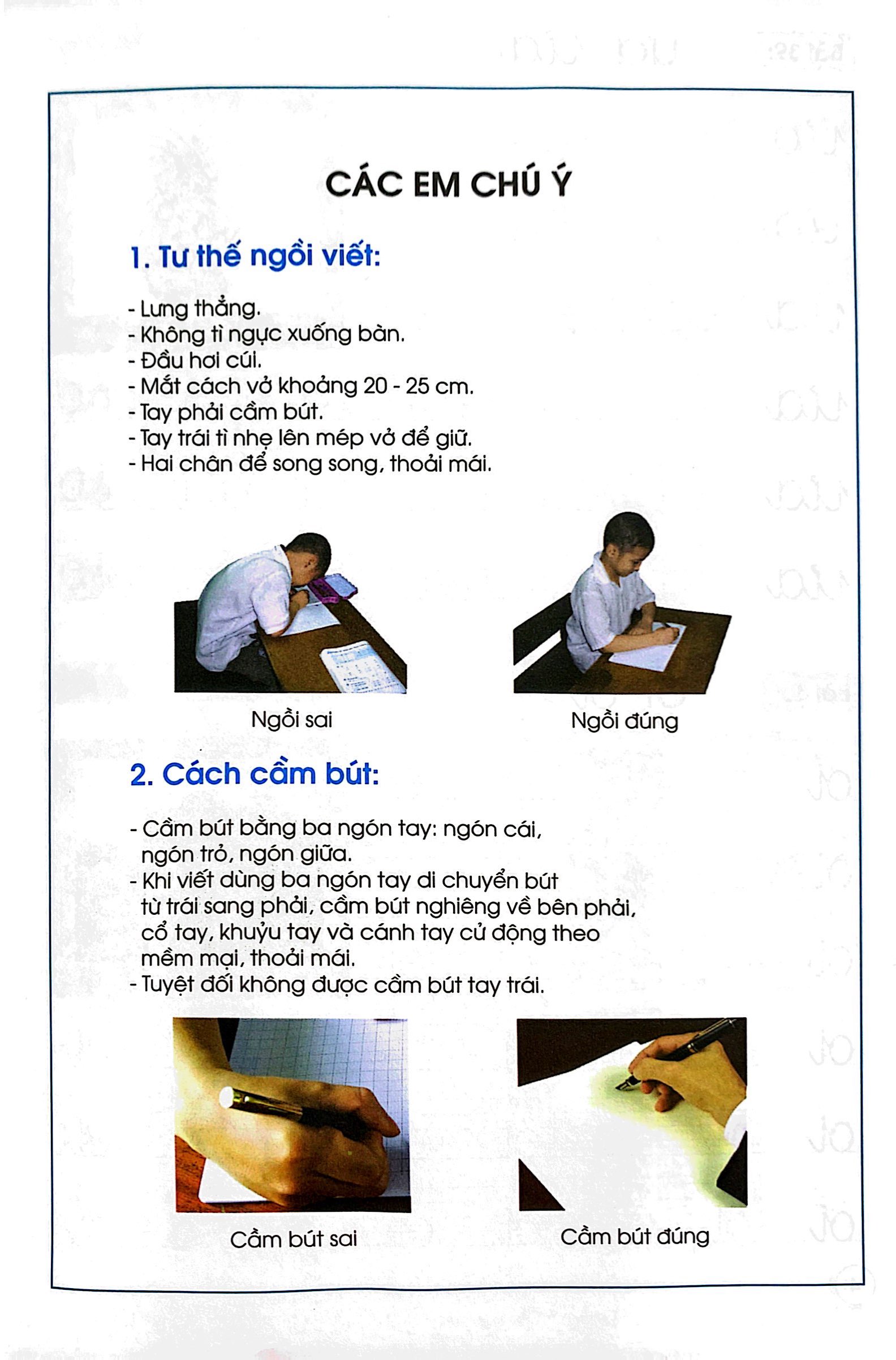 bộ chuẩn bị cho bé vào lớp 1 - tập tô chữ tập 2 (tái bản) - Ảnh 5