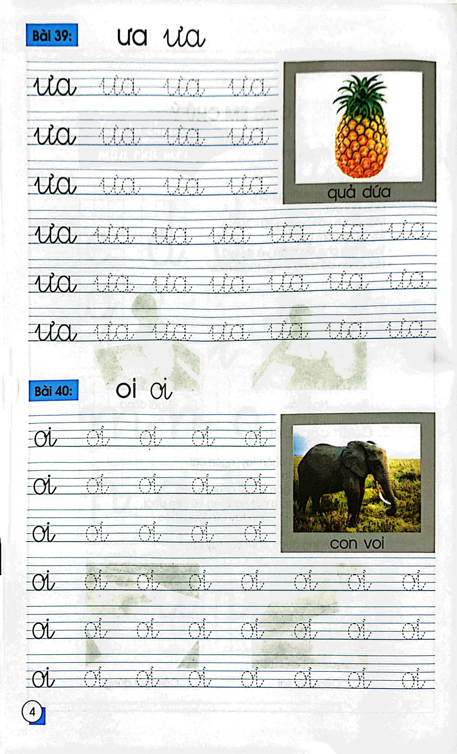 bộ chuẩn bị cho bé vào lớp 1 - tập tô chữ tập 2 (tái bản) - Ảnh 6