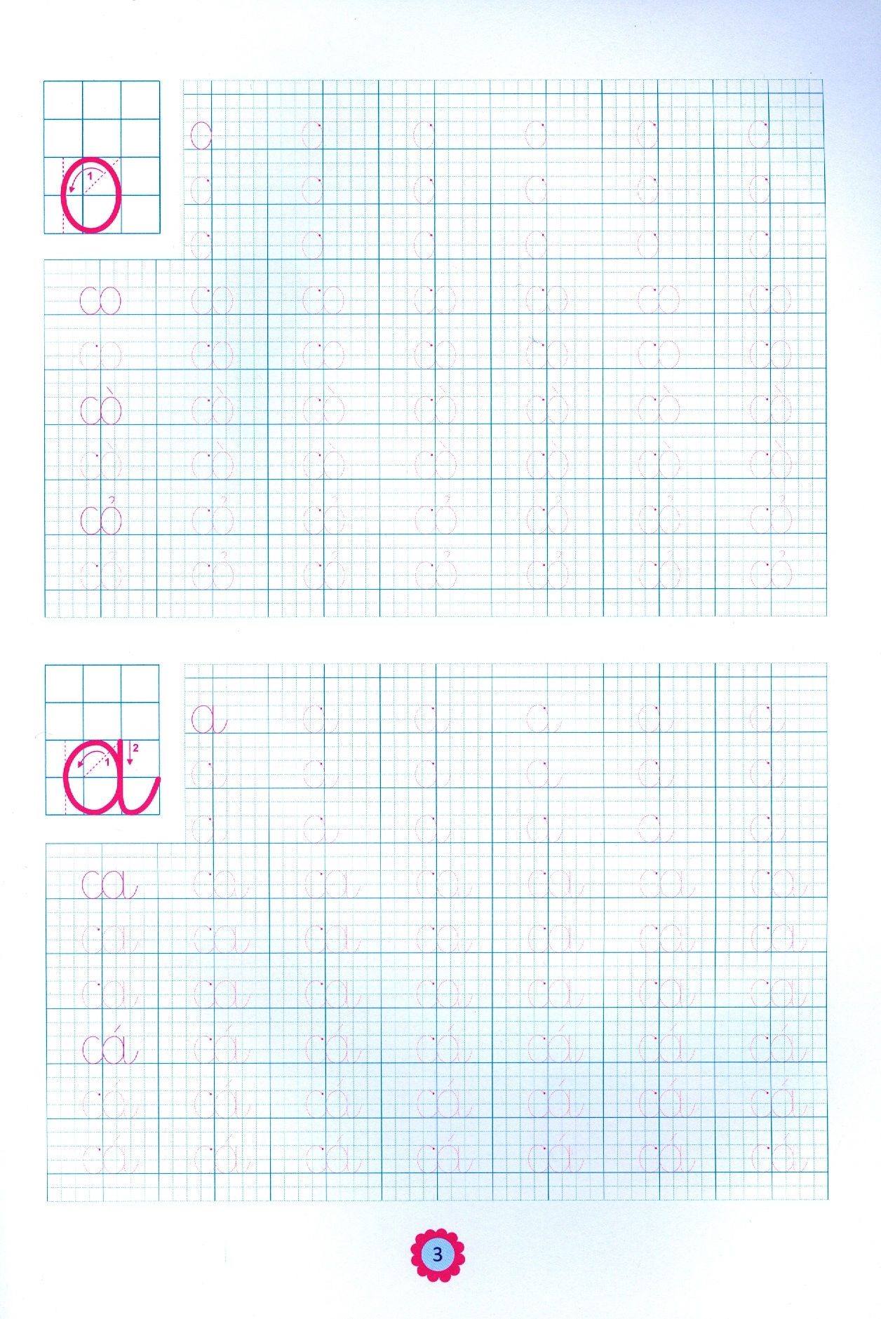 bộ chuẩn bị cho bé vào lớp 1 - tập tô và tập ghép vần (tập 1) (tái bản 2020) - Ảnh 3