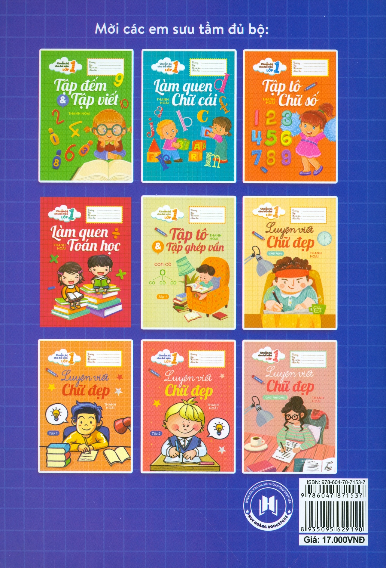 bộ chuẩn bị cho bé vào lớp 1 - tập tô và tập ghép vần (tập 2) (tái bản 2020) - Ảnh 5