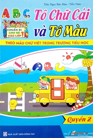 bộ chuẩn bị cho bé vào lớp 1: tô chữ cái và tô màu (quyển 2) - Ảnh 2