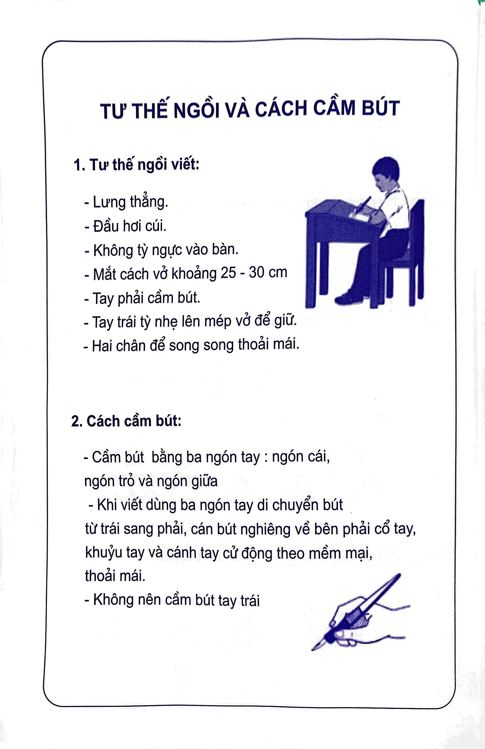 bộ chuẩn bị tâm thế cho bé vào lớp 1: vở tập tô - tập viết chữ cái (quyển 1) (biên soạn theo chương trình sgk mới) - Ảnh 4