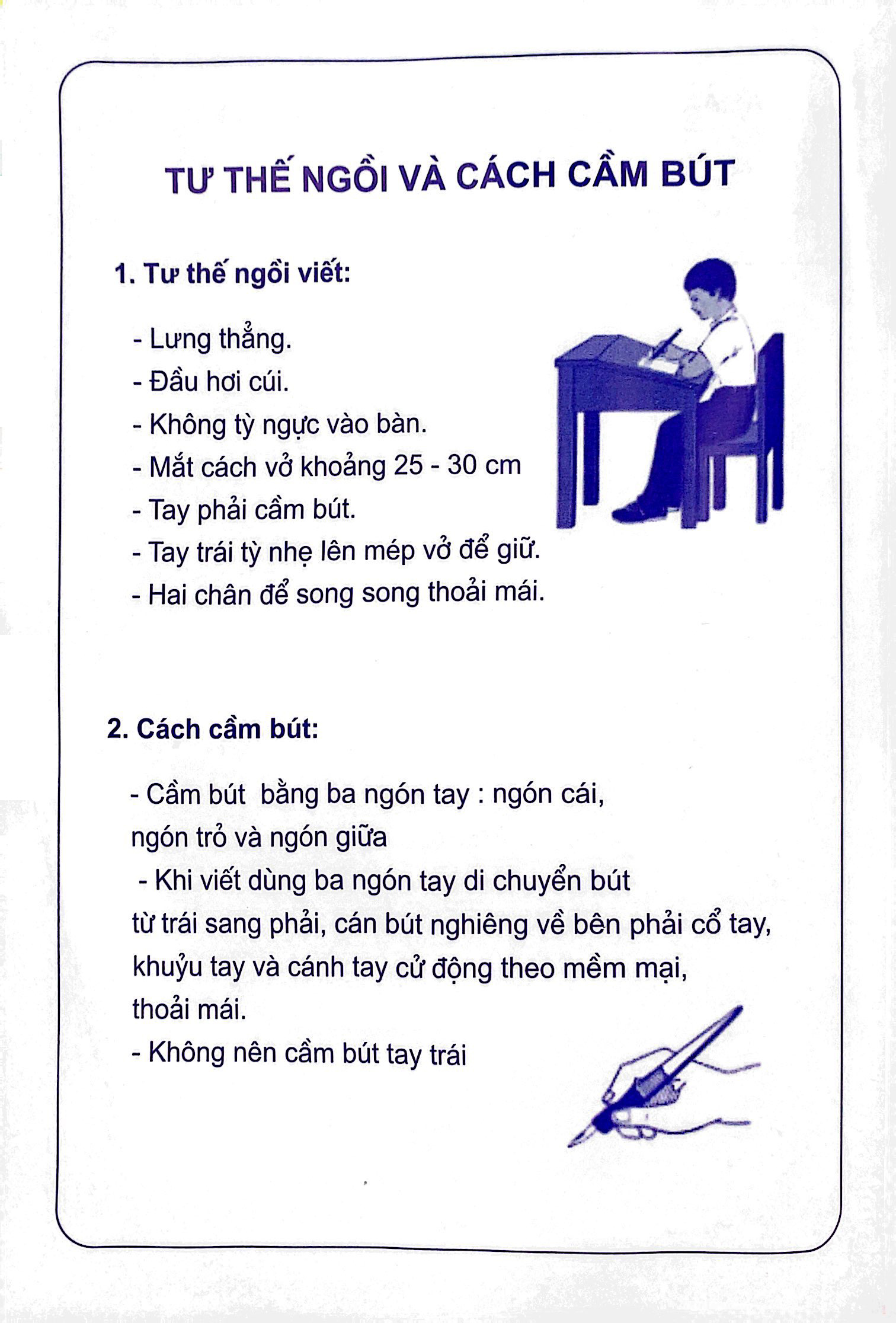 bộ chuẩn bị tâm thế cho bé vào lớp 1: vở tập tô - tập viết chữ cái (quyển 2) (biên soạn theo chương trình sgk mới) - Ảnh 3