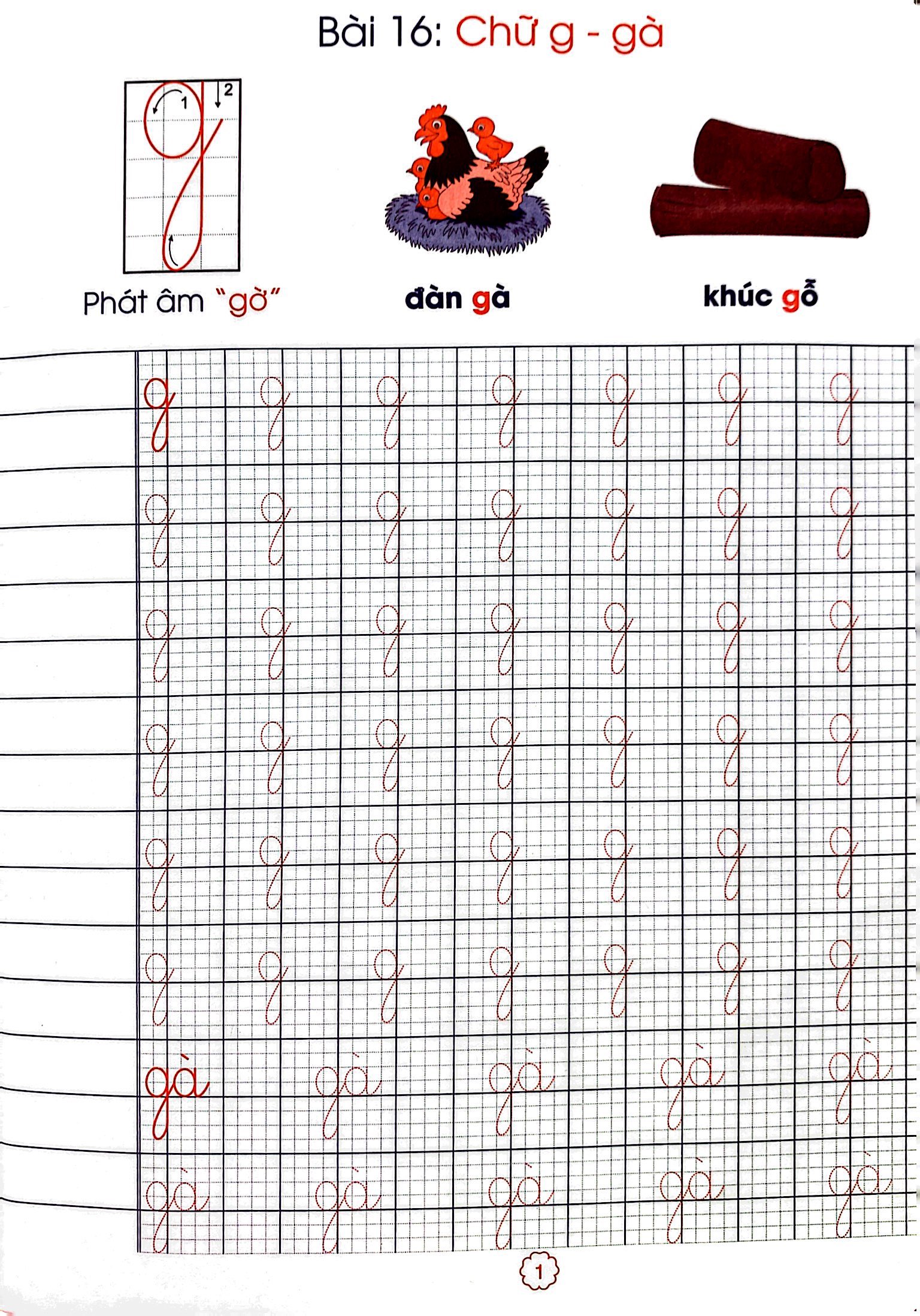 bộ chuẩn bị tâm thế cho bé vào lớp 1: vở tập tô - tập viết chữ cái (quyển 2) (biên soạn theo chương trình sgk mới) - Ảnh 4