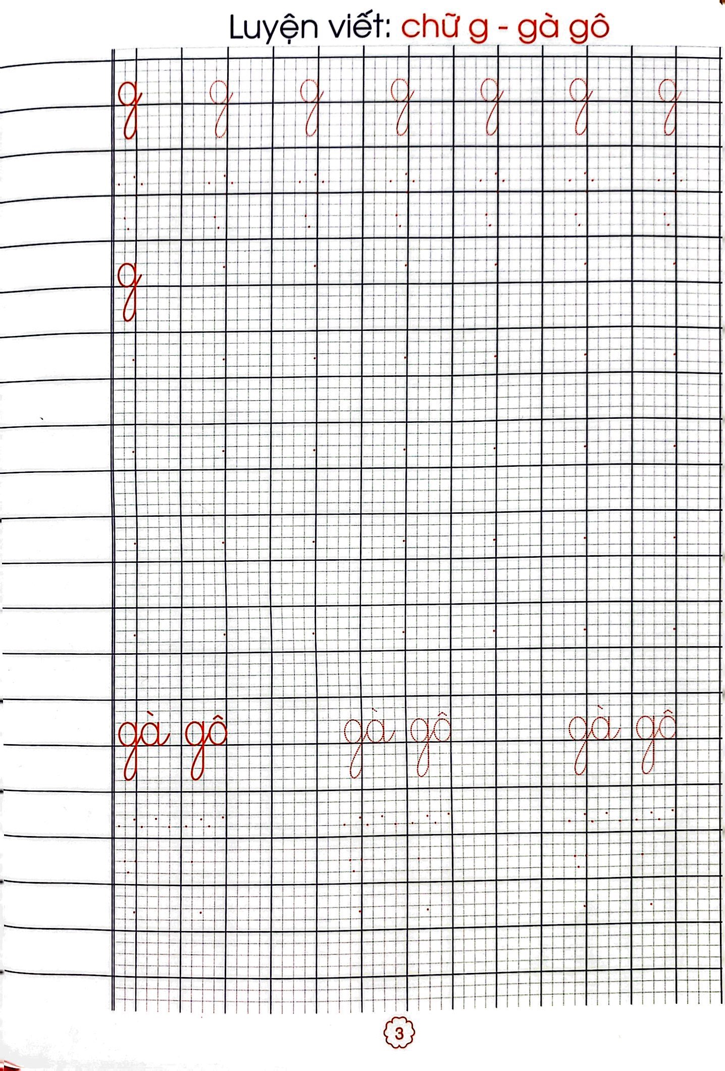 bộ chuẩn bị tâm thế cho bé vào lớp 1: vở tập tô - tập viết chữ cái (quyển 2) (biên soạn theo chương trình sgk mới) - Ảnh 6