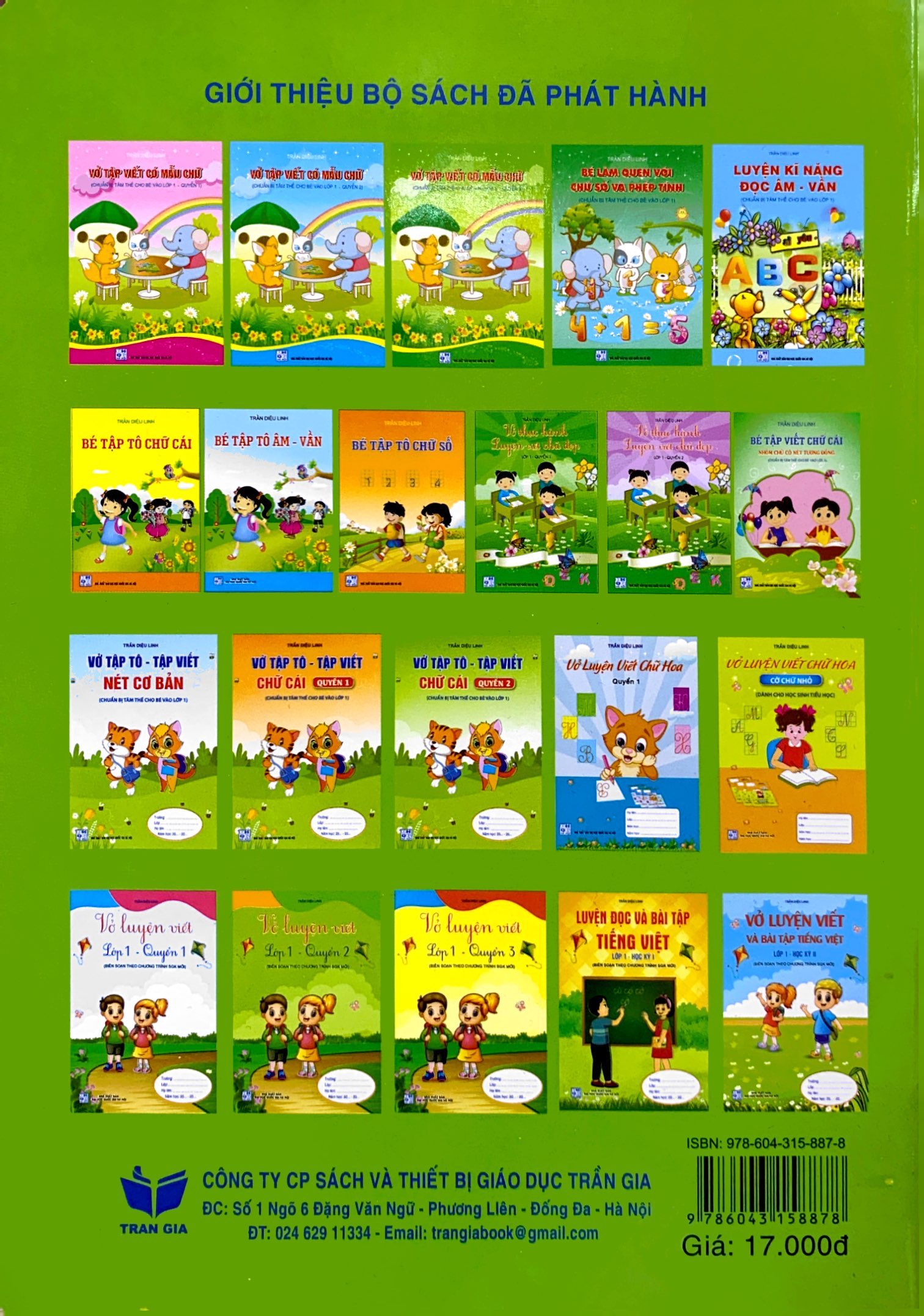 bộ chuẩn bị tâm thế cho bé vào lớp 1: vở tập tô - tập viết chữ cái (quyển 2) (biên soạn theo chương trình sgk mới) - Ảnh 7