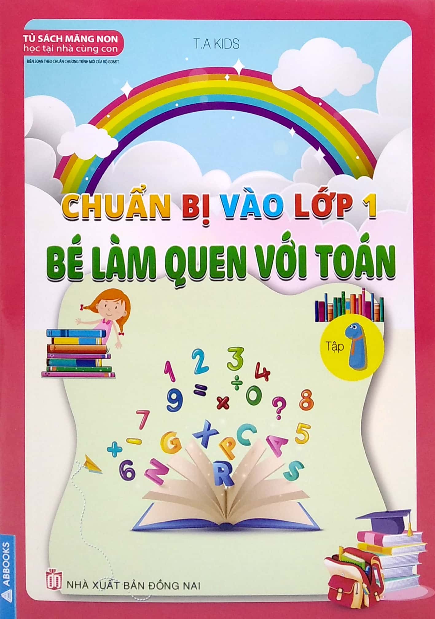 bộ chuẩn bị vào lớp 1 - bé làm quen với toán - tập 1 - Ảnh 2