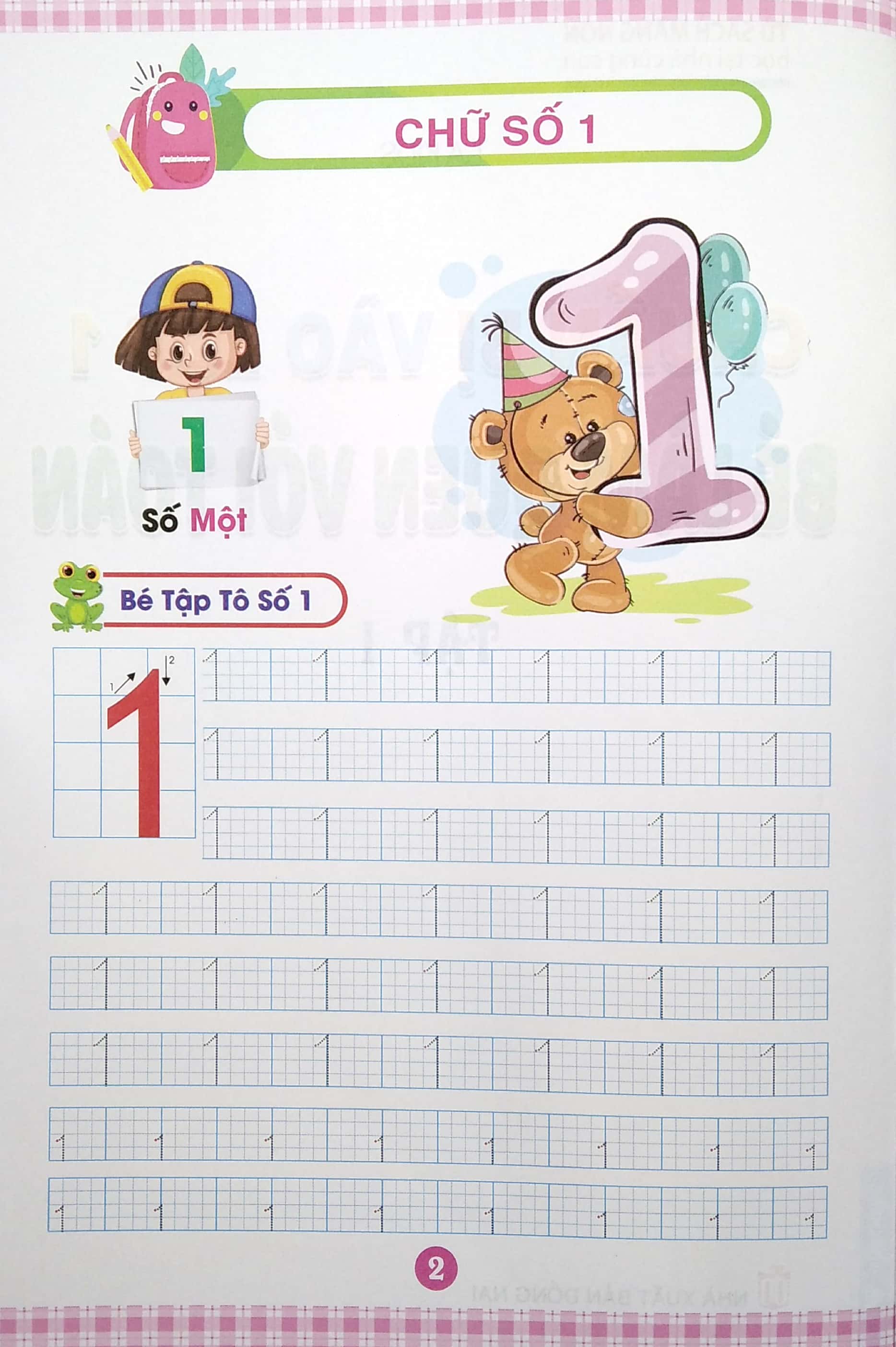 bộ chuẩn bị vào lớp 1 - bé làm quen với toán - tập 1 - Ảnh 3