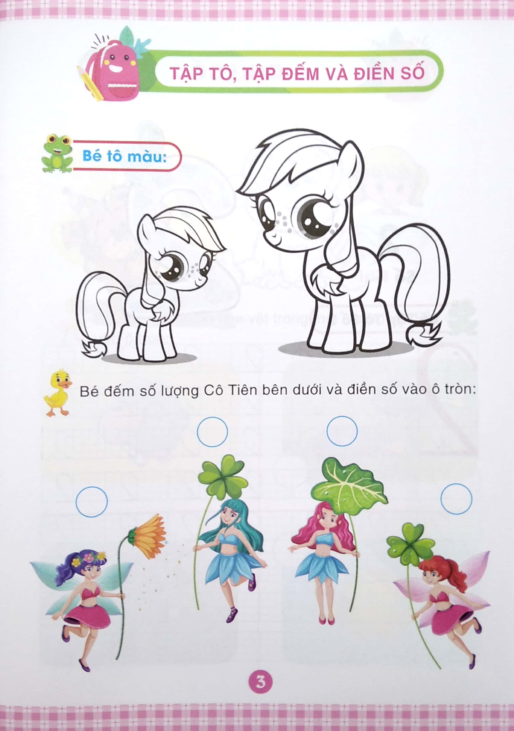 bộ chuẩn bị vào lớp 1 - bé làm quen với toán - tập 1 - Ảnh 4