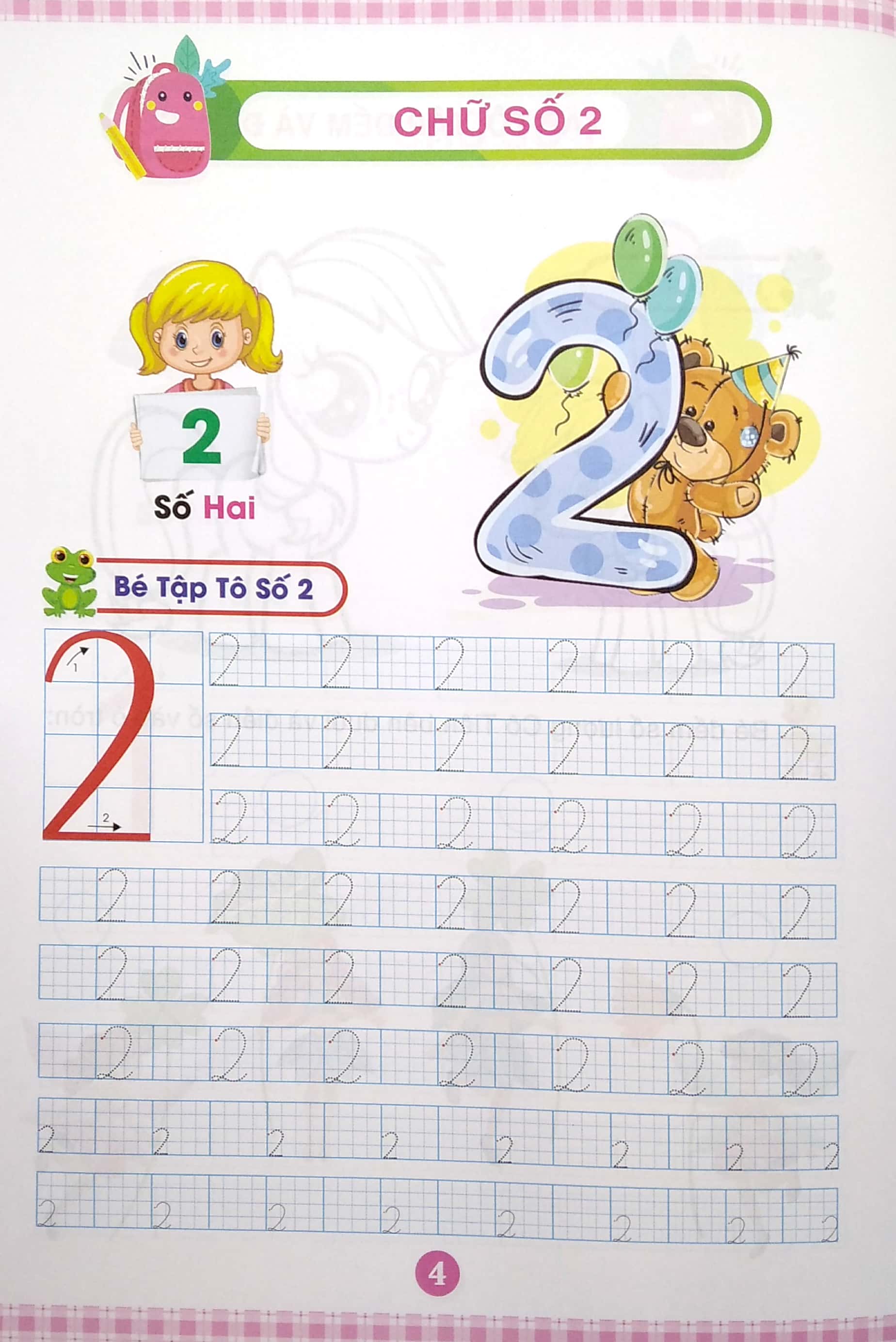 bộ chuẩn bị vào lớp 1 - bé làm quen với toán - tập 1 - Ảnh 5