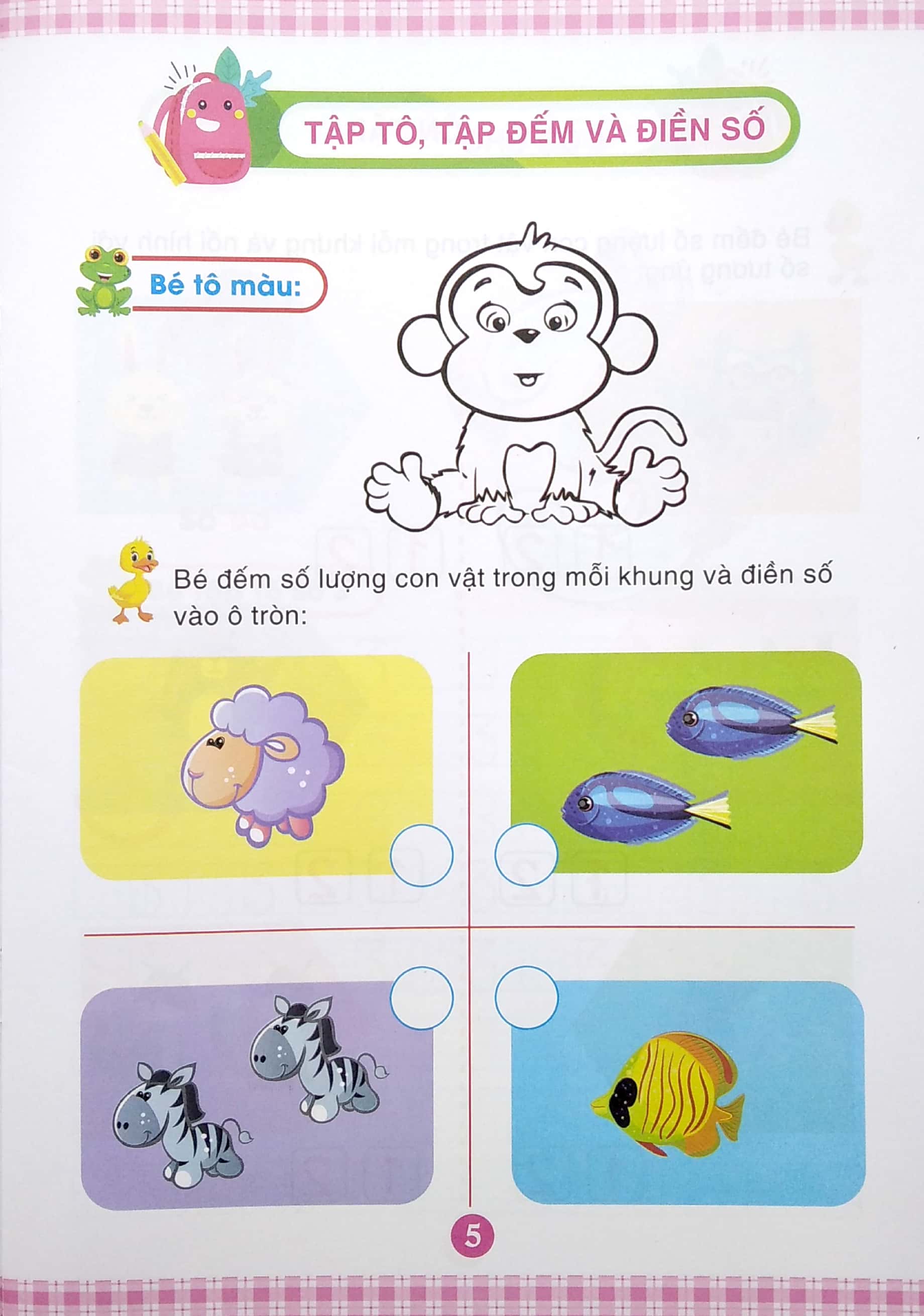 bộ chuẩn bị vào lớp 1 - bé làm quen với toán - tập 1 - Ảnh 6