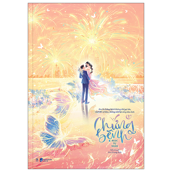 Bo
						
										
										Chung Benh - Tap 2