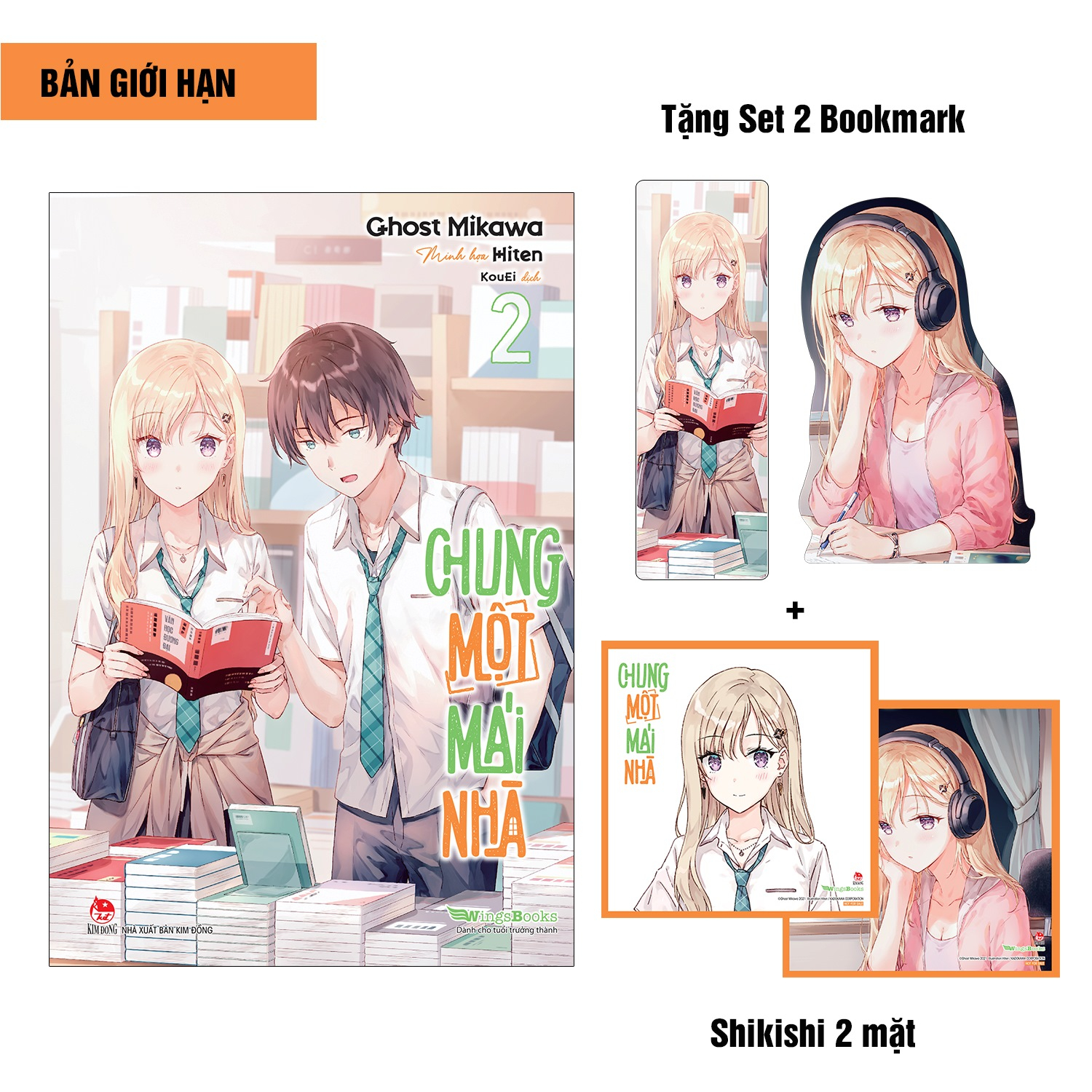 Bộ Chung Một Mái Nhà - Tập 2 - Bản Giới Hạn - Tặng Kèm Set 2 Bookmark + Shikishi 2 Mặt - Ảnh 2