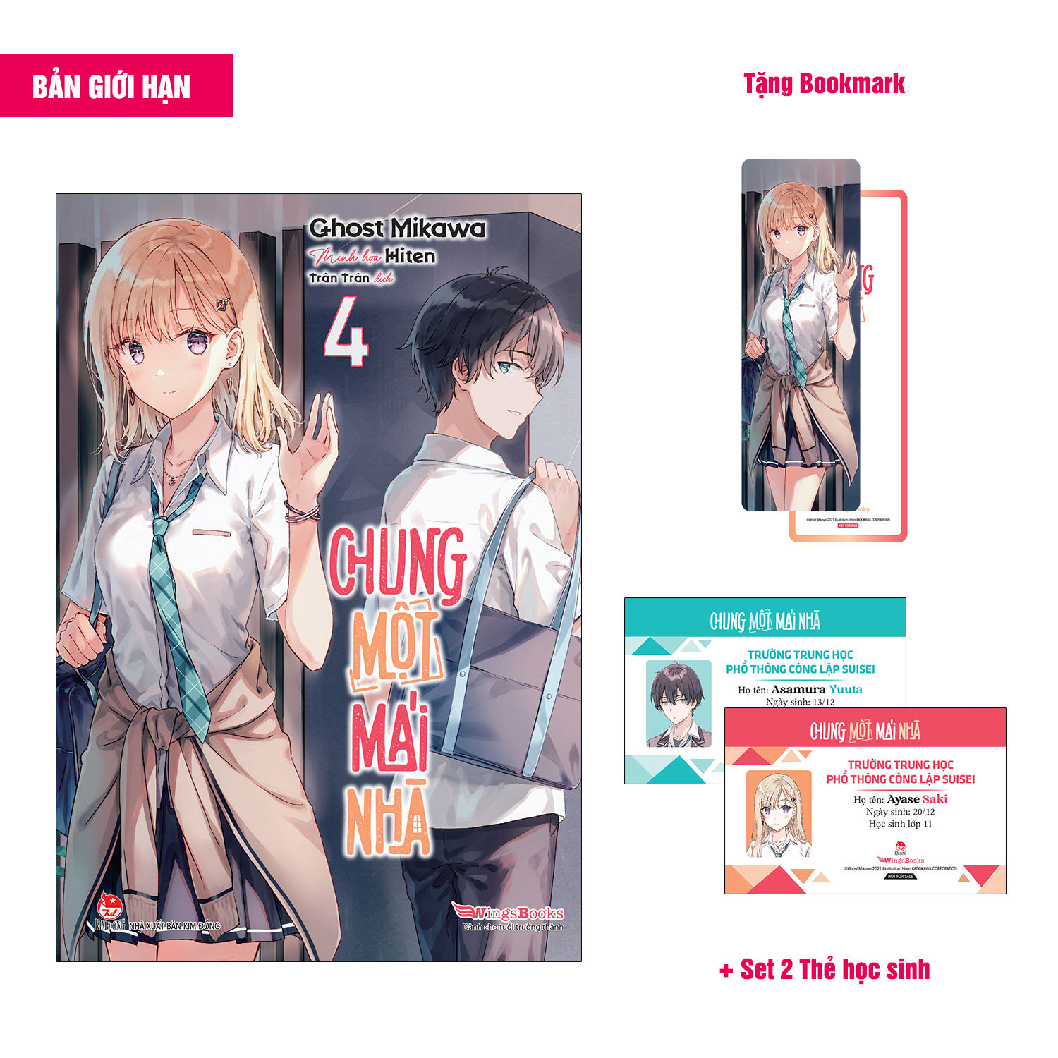 Bộ Chung Một Mái Nhà - Tập 4 - Bản Giới Hạn - Tặng Kèm Bookmark + Set 2 Thẻ Học Sinh - Ảnh 2