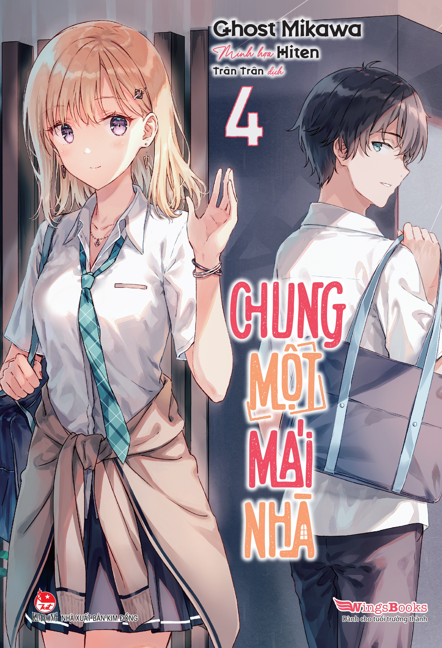 Bộ Chung Một Mái Nhà - Tập 4 - Tặng Kèm Bookmark - Ảnh 3