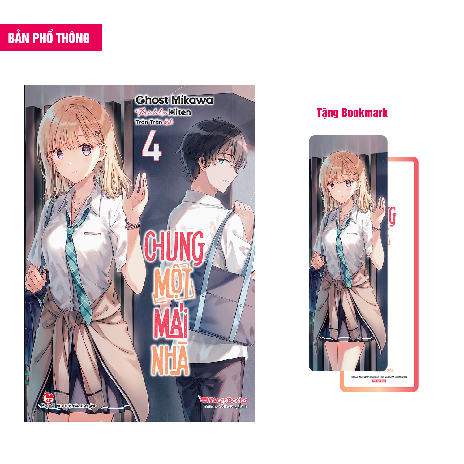 Bộ Chung Một Mái Nhà - Tập 4 - Tặng Kèm Bookmark + Poster - Ảnh 2