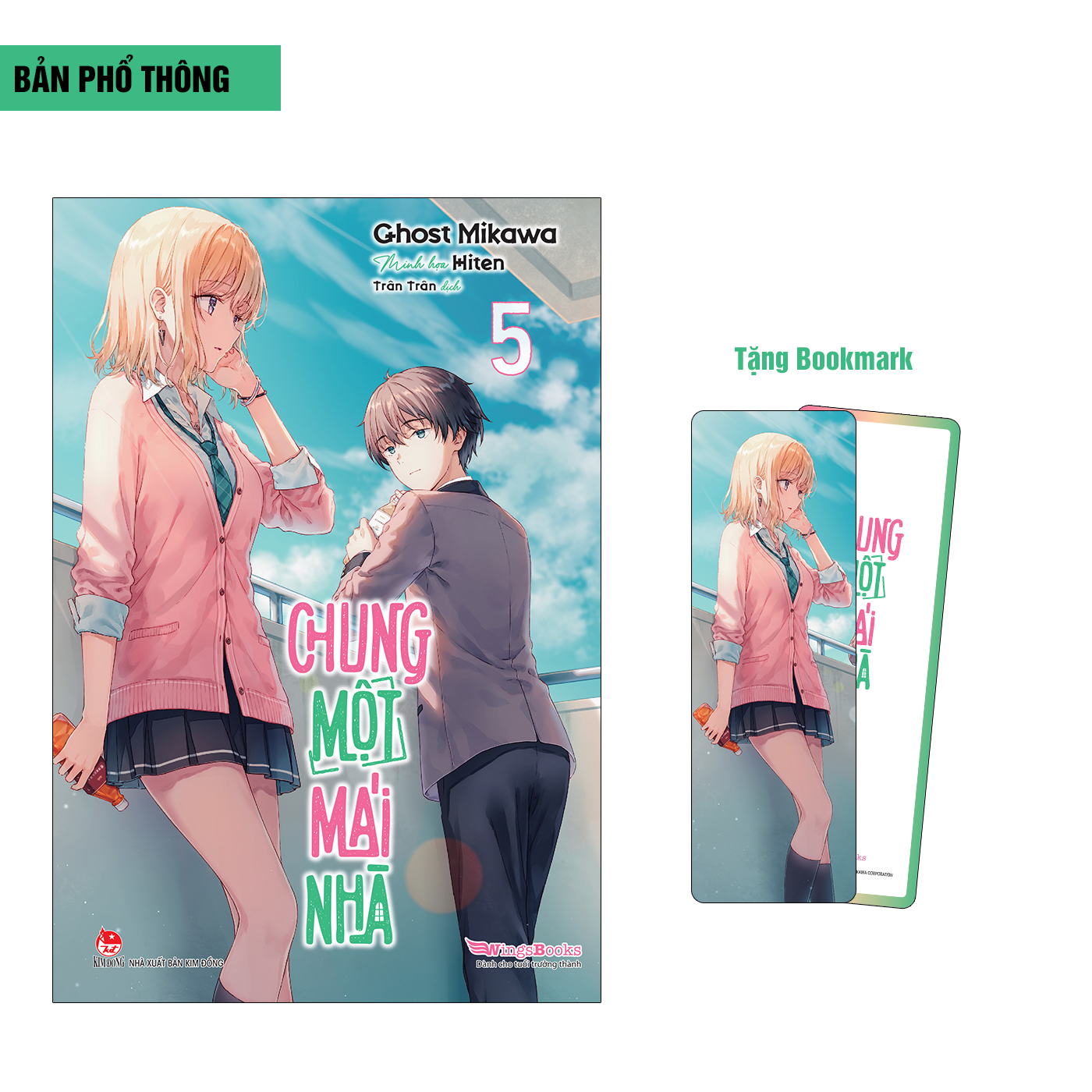 Bộ
Chung Một Mái Nhà - Tập 5 - Tặng Kèm Bookmark - Ảnh 2