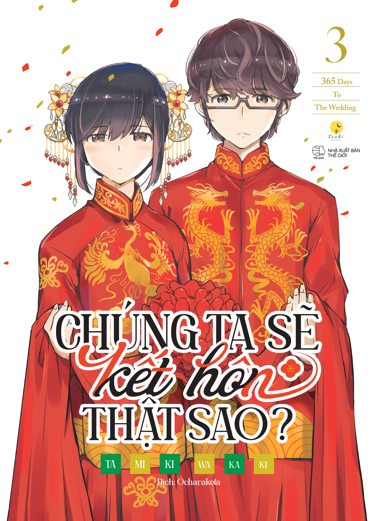 bộ chúng ta sẽ kết hôn thật sao? - 365 days to the wedding - tập 3 - Ảnh 3