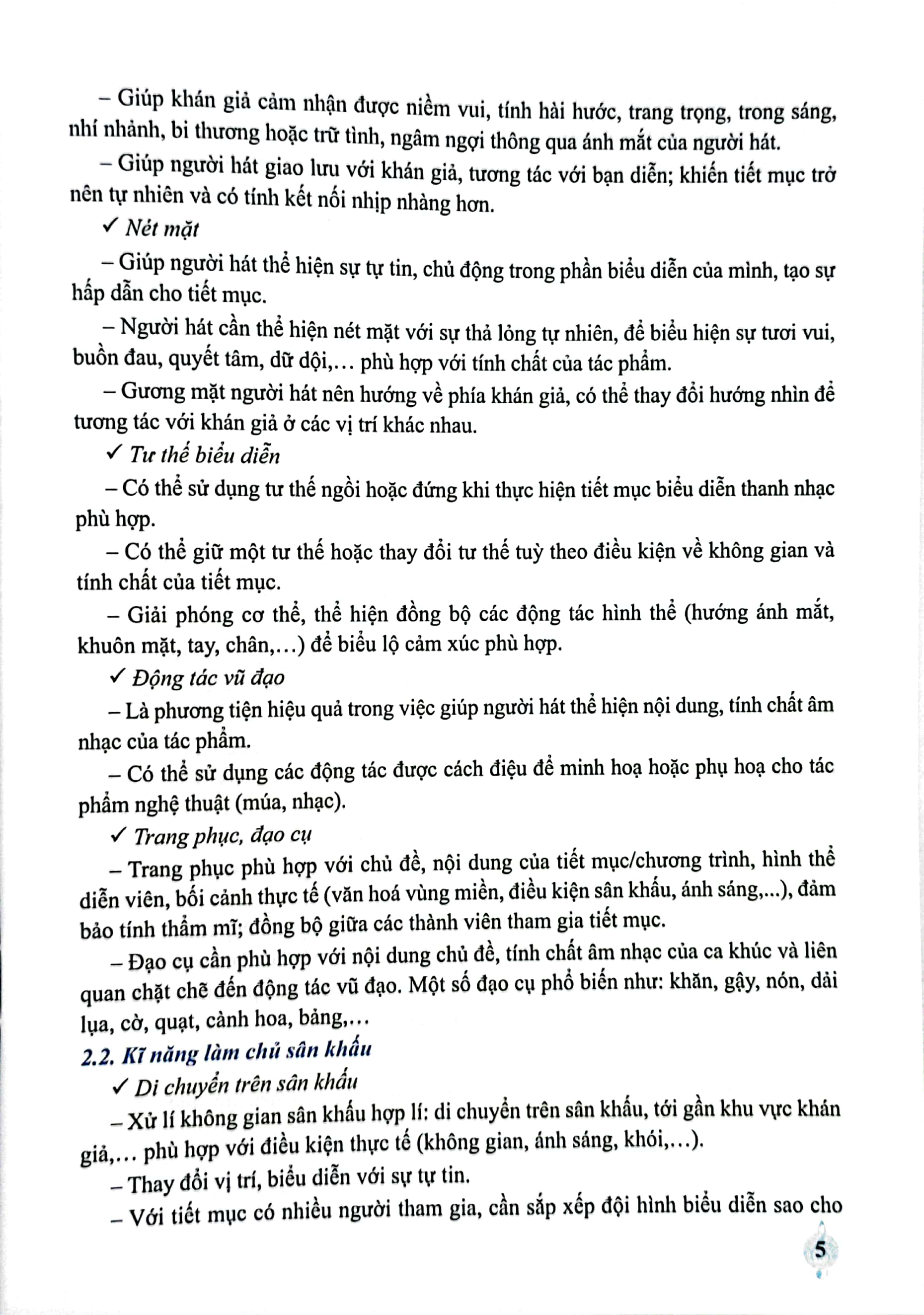 bộ chuyên đề học tập âm nhạc 11 (cánh diều) (chuẩn) - Ảnh 5