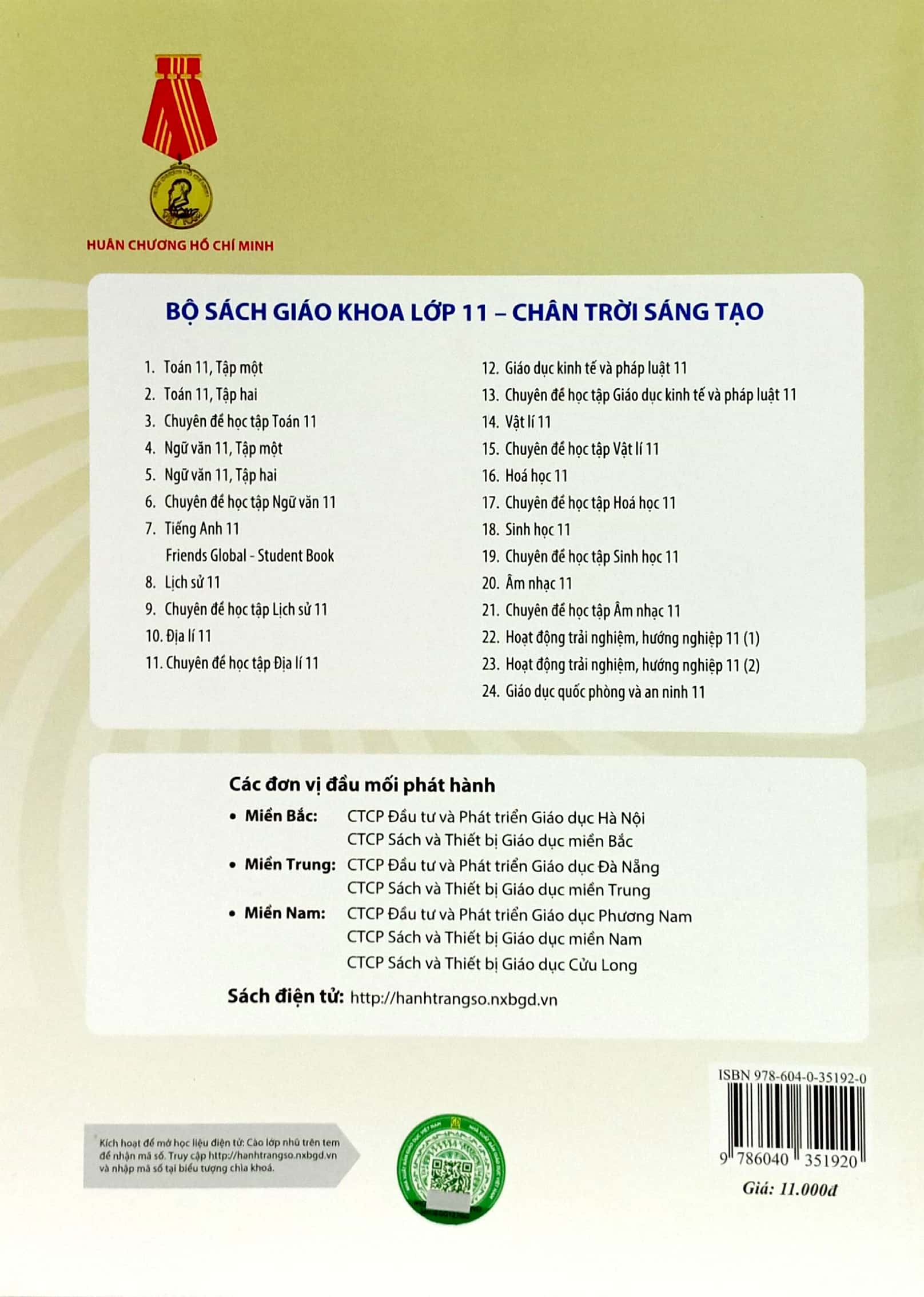 bộ chuyên đề học tập âm nhạc 11 (chân trời sáng tạo) (chuẩn) - Ảnh 6