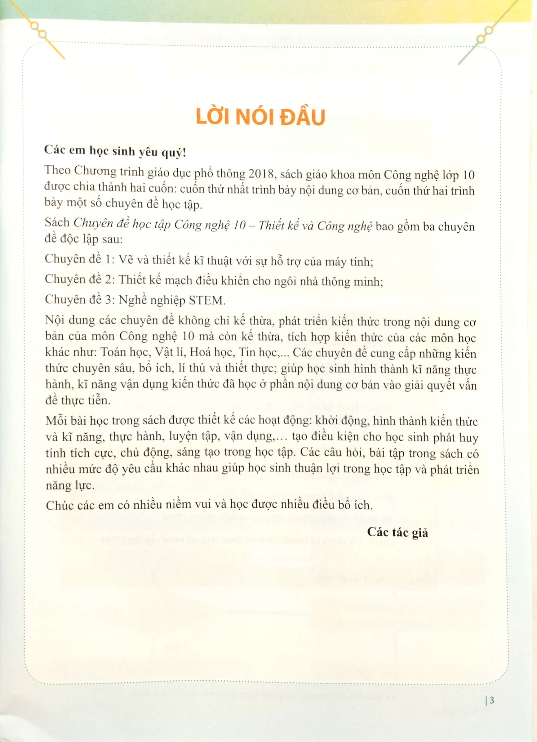 Bo
						
										
										Chuyen De Hoc Tap Cong Nghe 10 - Thiet Ke Va Cong Nghe (Canh Dieu) (Chuan) - Ảnh 3