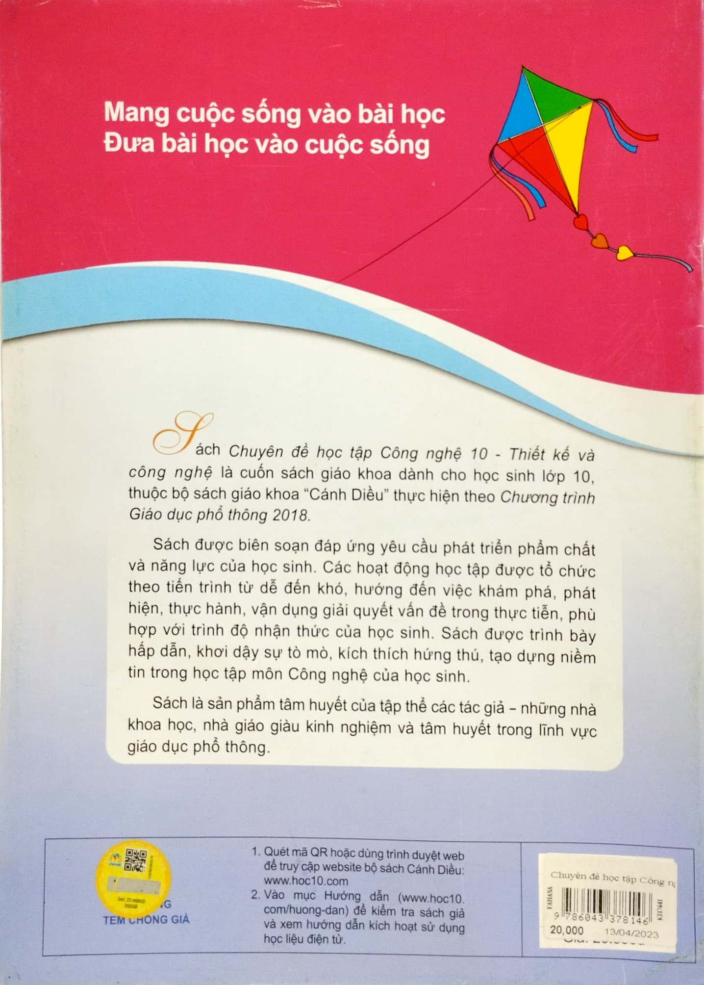 Bo
						
										
										Chuyen De Hoc Tap Cong Nghe 10 - Thiet Ke Va Cong Nghe (Canh Dieu) (Chuan) - Ảnh 6