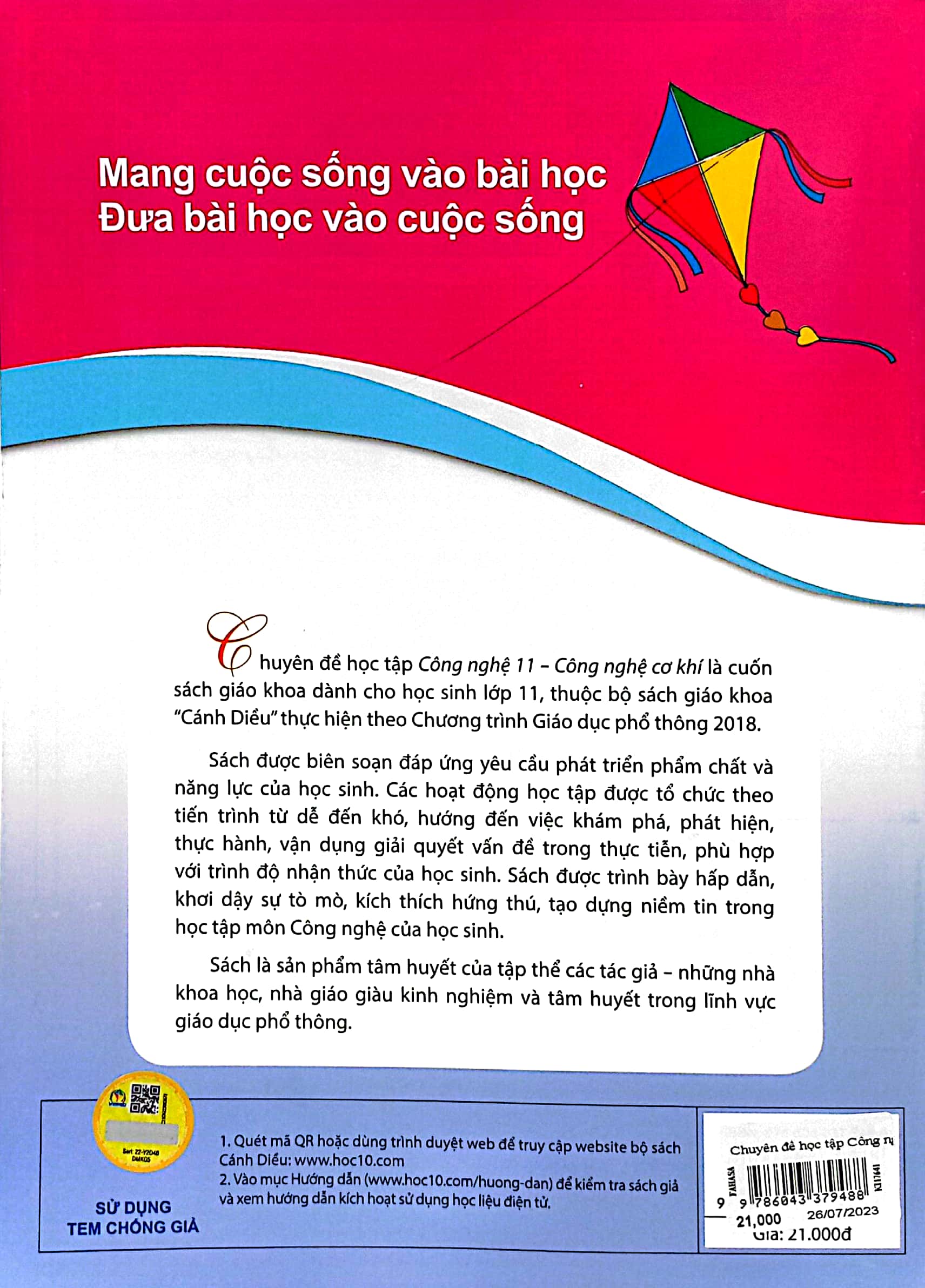 bộ chuyên đề học tập công nghệ 11 - công nghệ cơ khí (cánh diều) (chuẩn) - Ảnh 6