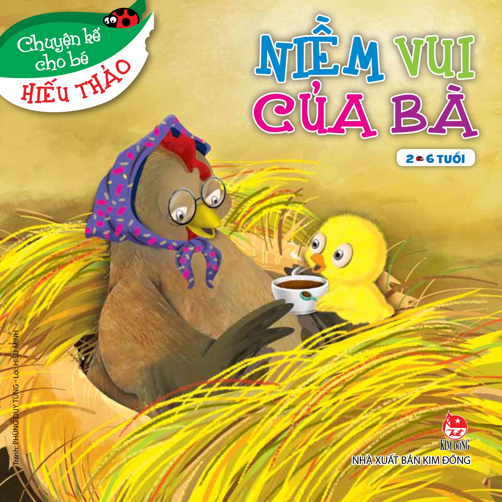 bộ chuyện kể cho bé hiếu thảo (bộ 10 cuốn) (tái bản 2022) - Ảnh 7