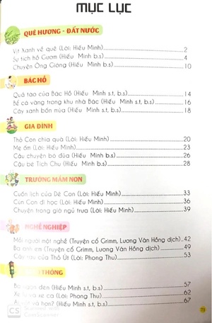 bộ chuyện kể cho bé mầm non - tập 1 - chủ đề - quê hương - đất nước; bác hồ; gia đình; trường mầm non; nghề nghiệp; giao thông (theo chuẩn chương trình giáo dục mầm non) (tái bản 2019) - Ảnh 7