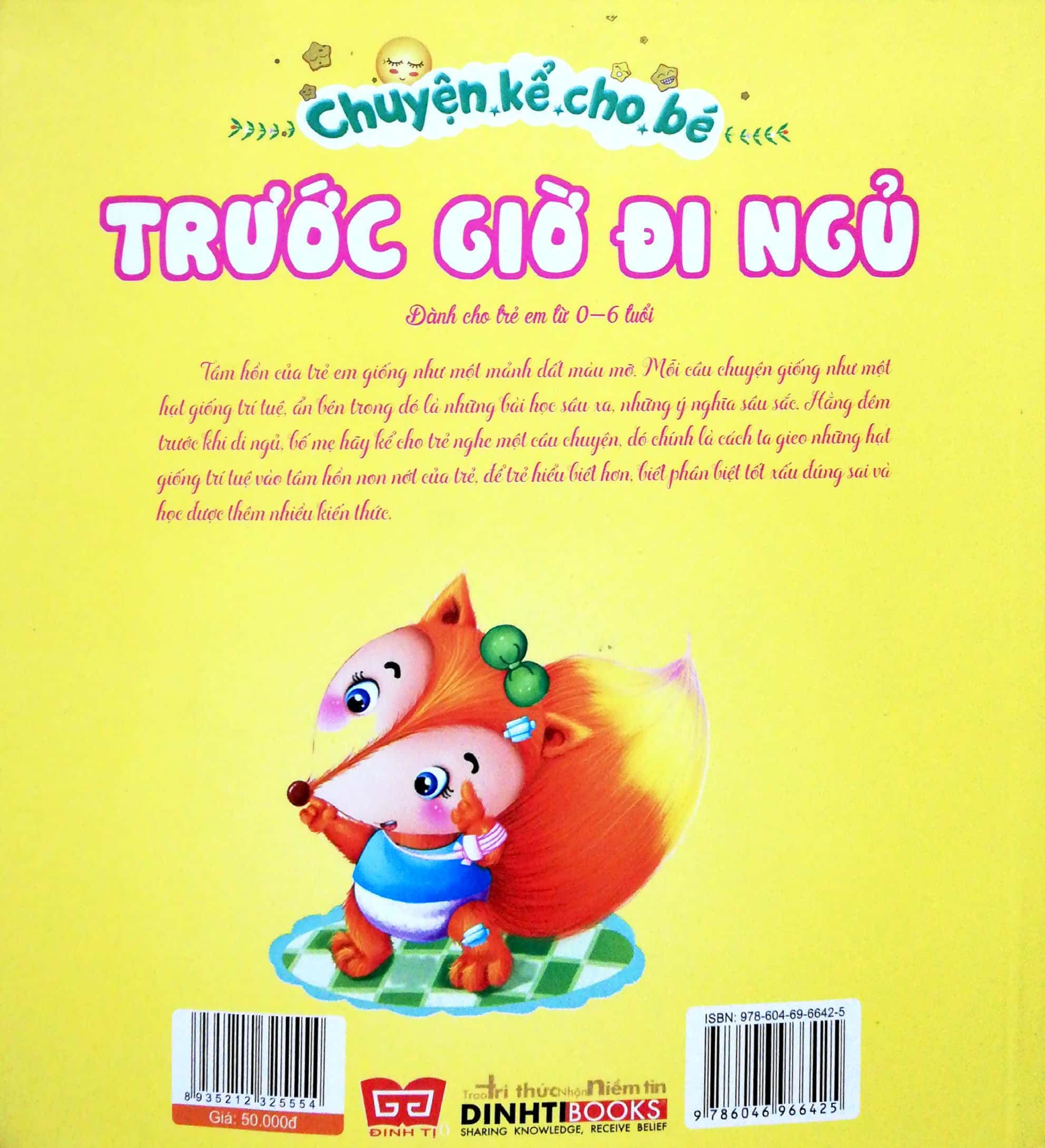 bộ chuyện kể cho bé trước giờ đi ngủ (tập 1) - Ảnh 10