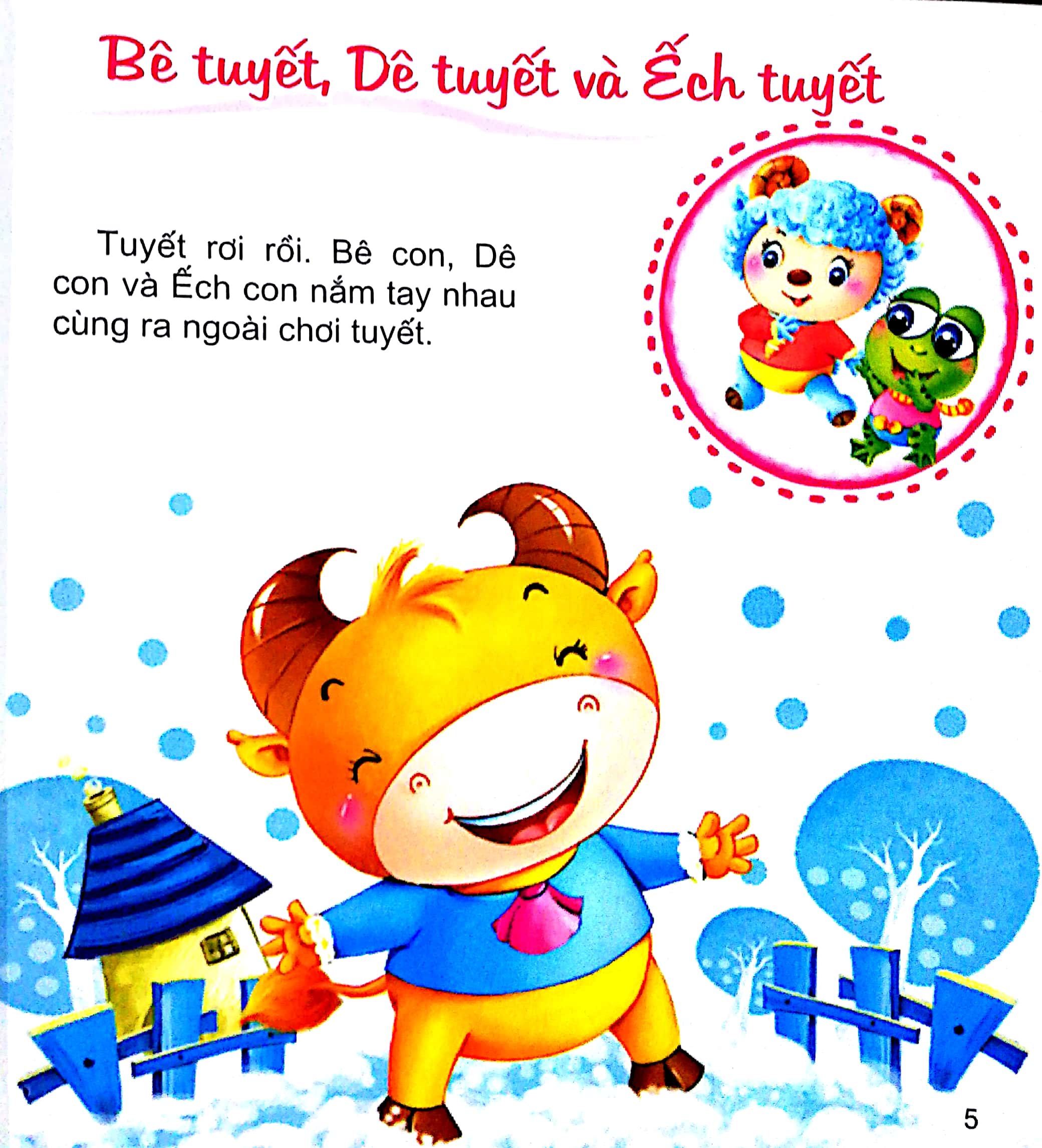 bộ chuyện kể cho bé trước giờ đi ngủ (tập 1) - Ảnh 2