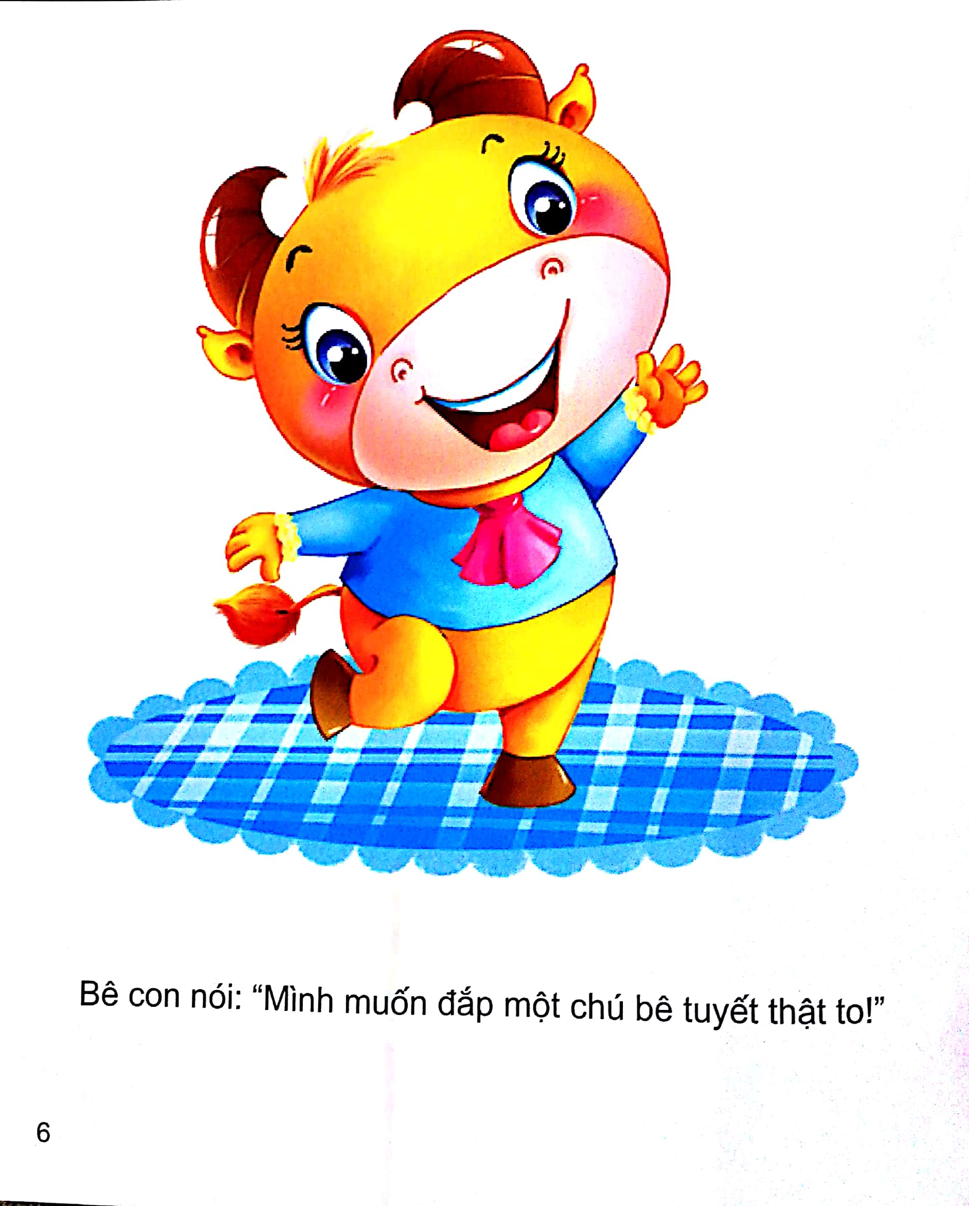 bộ chuyện kể cho bé trước giờ đi ngủ (tập 1) - Ảnh 3