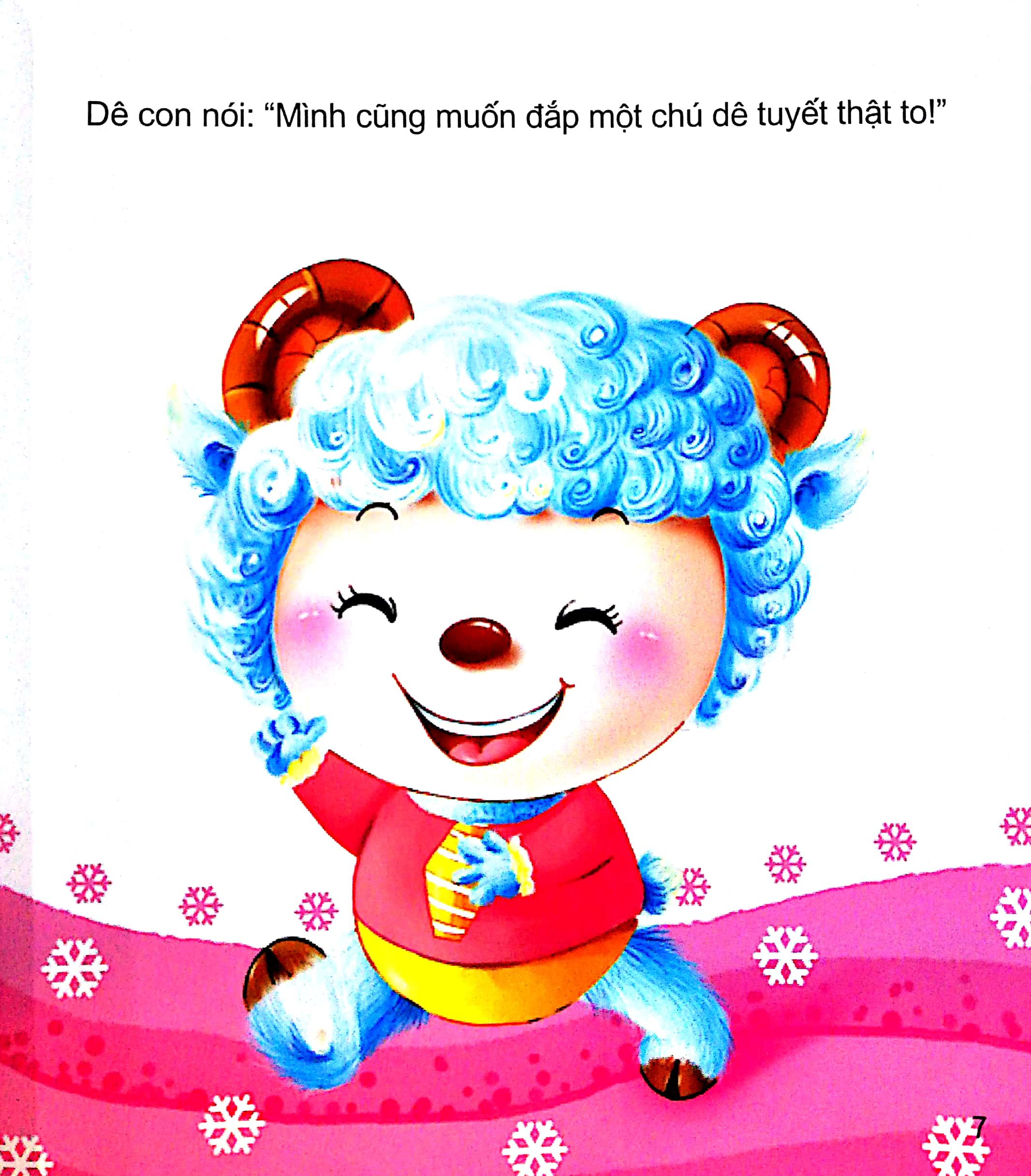 bộ chuyện kể cho bé trước giờ đi ngủ (tập 1) - Ảnh 4