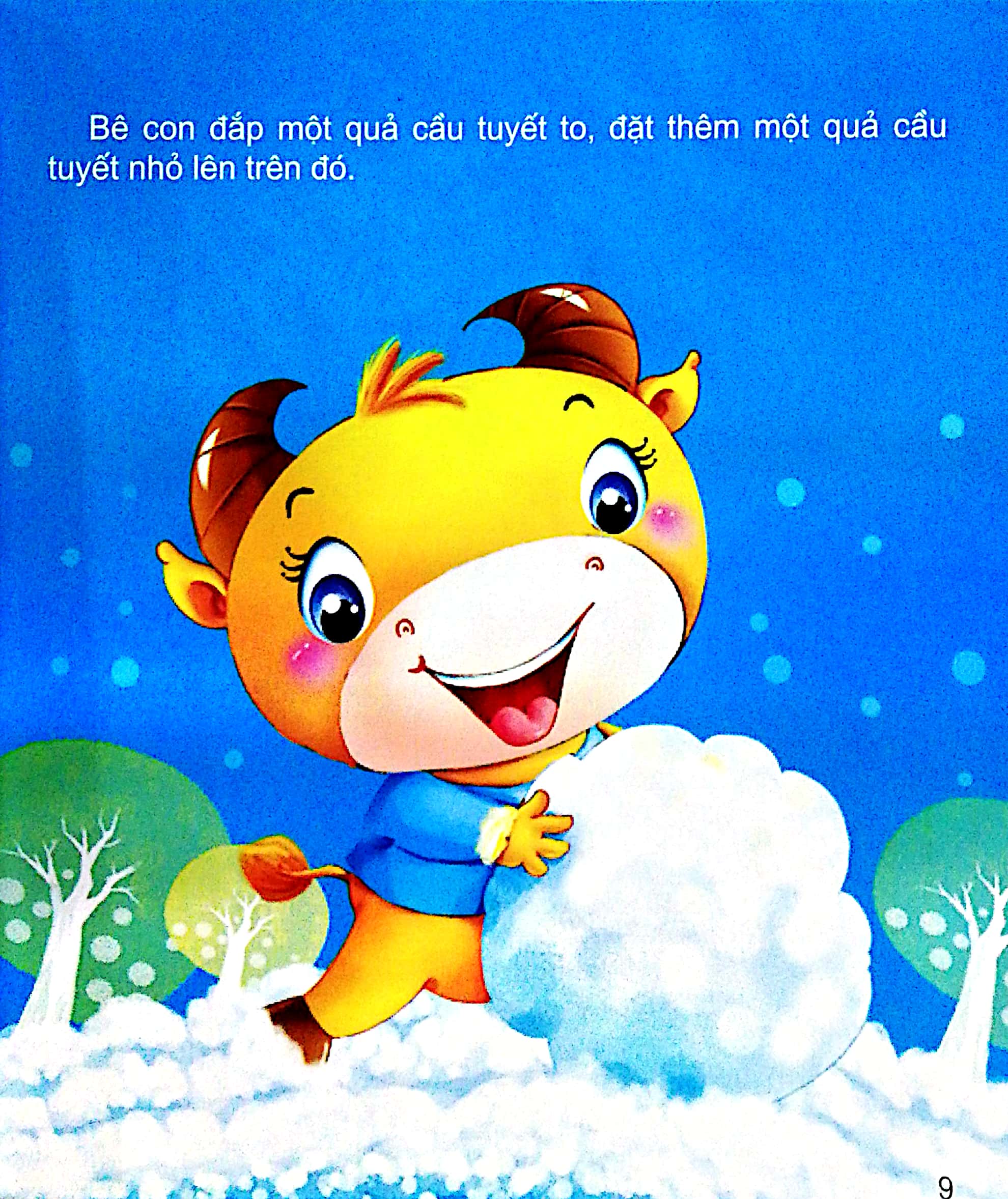 bộ chuyện kể cho bé trước giờ đi ngủ (tập 1) - Ảnh 6