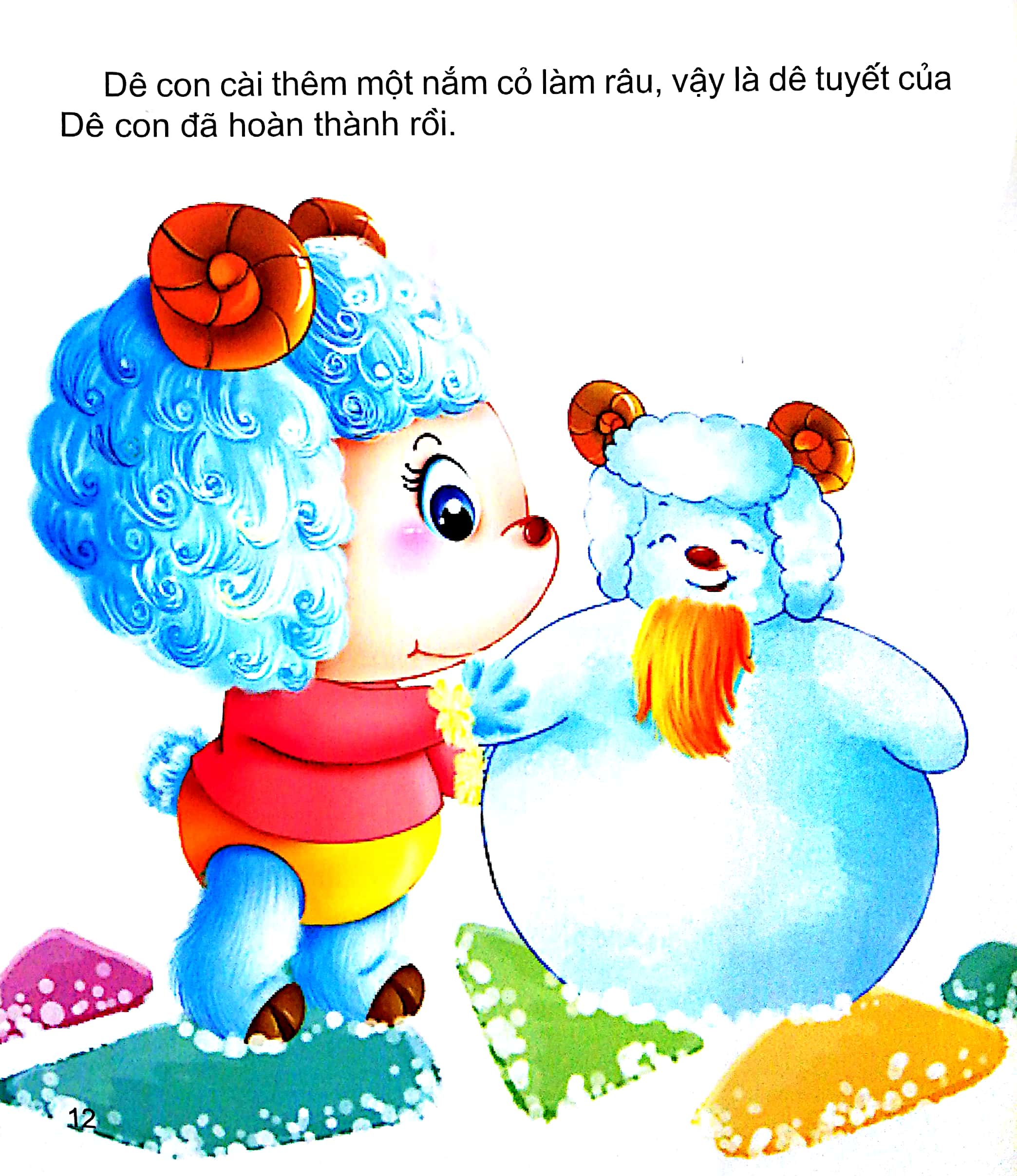 bộ chuyện kể cho bé trước giờ đi ngủ (tập 1) - Ảnh 9