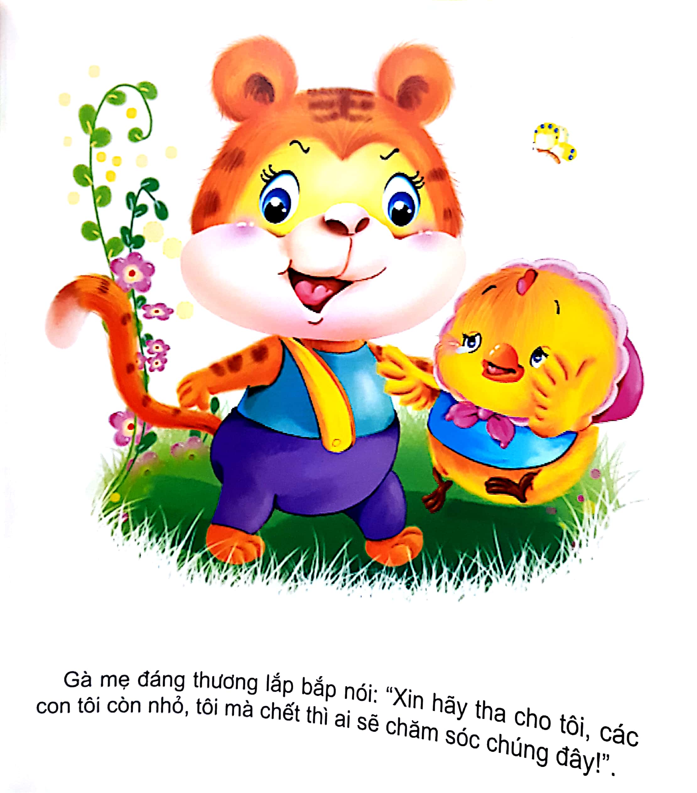 bộ chuyện kể cho bé trước giờ đi ngủ (tập 4) - Ảnh 5